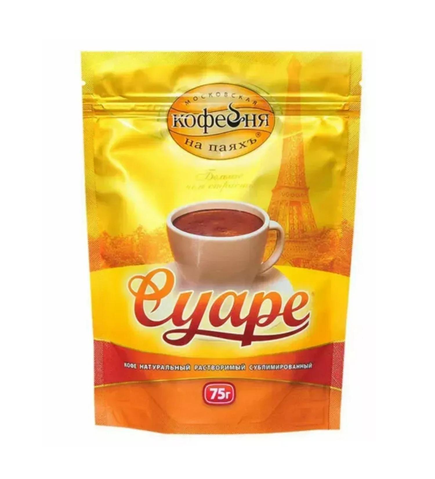 Moscow Coffee Shop on Shares Simple coffee 75 g - Buy Online on GoSupps.com