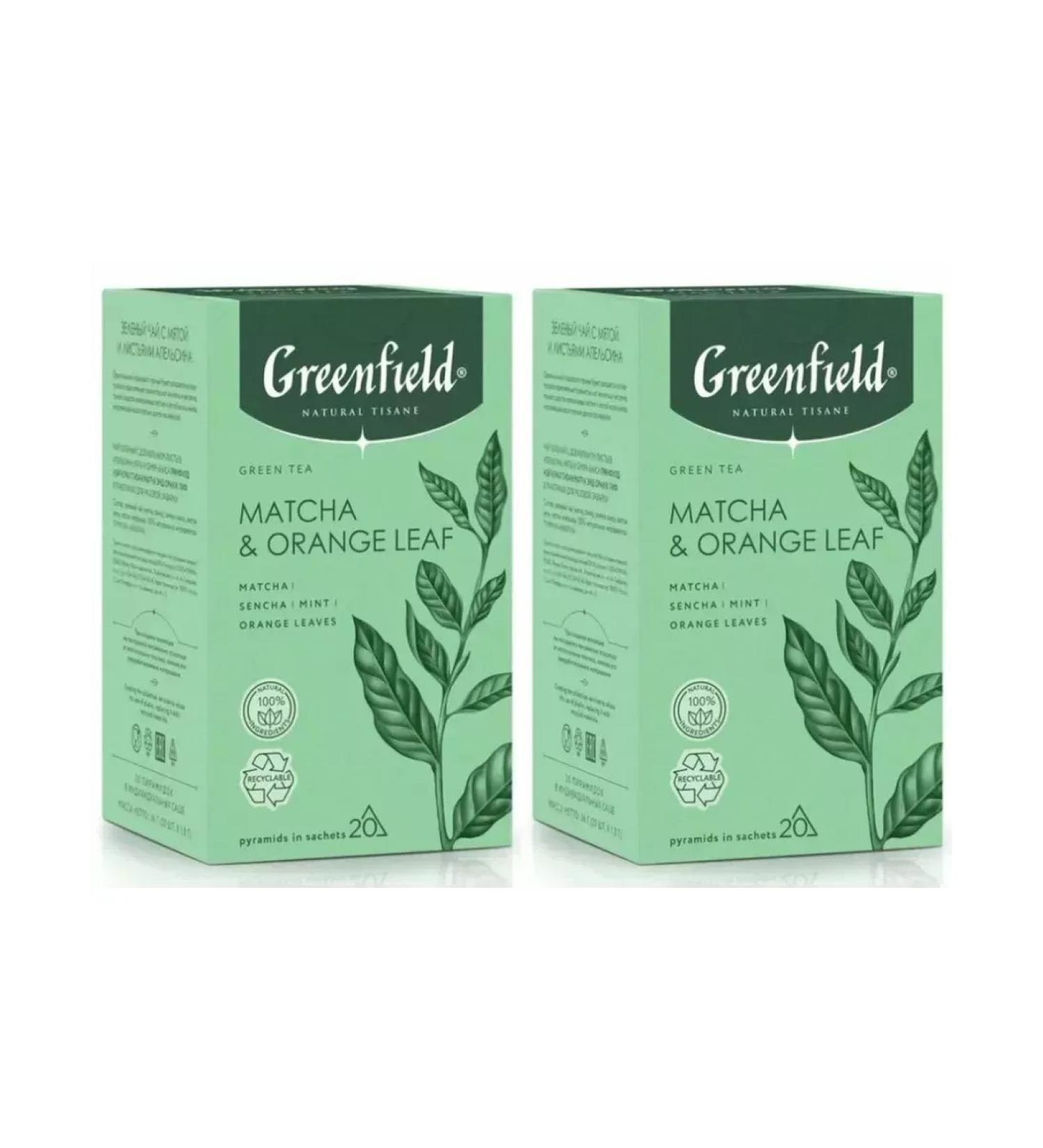 Greenfield Green tea Matcha Orange Leaf 2 U to 20 pcs - Buy Online on GoSupps.com