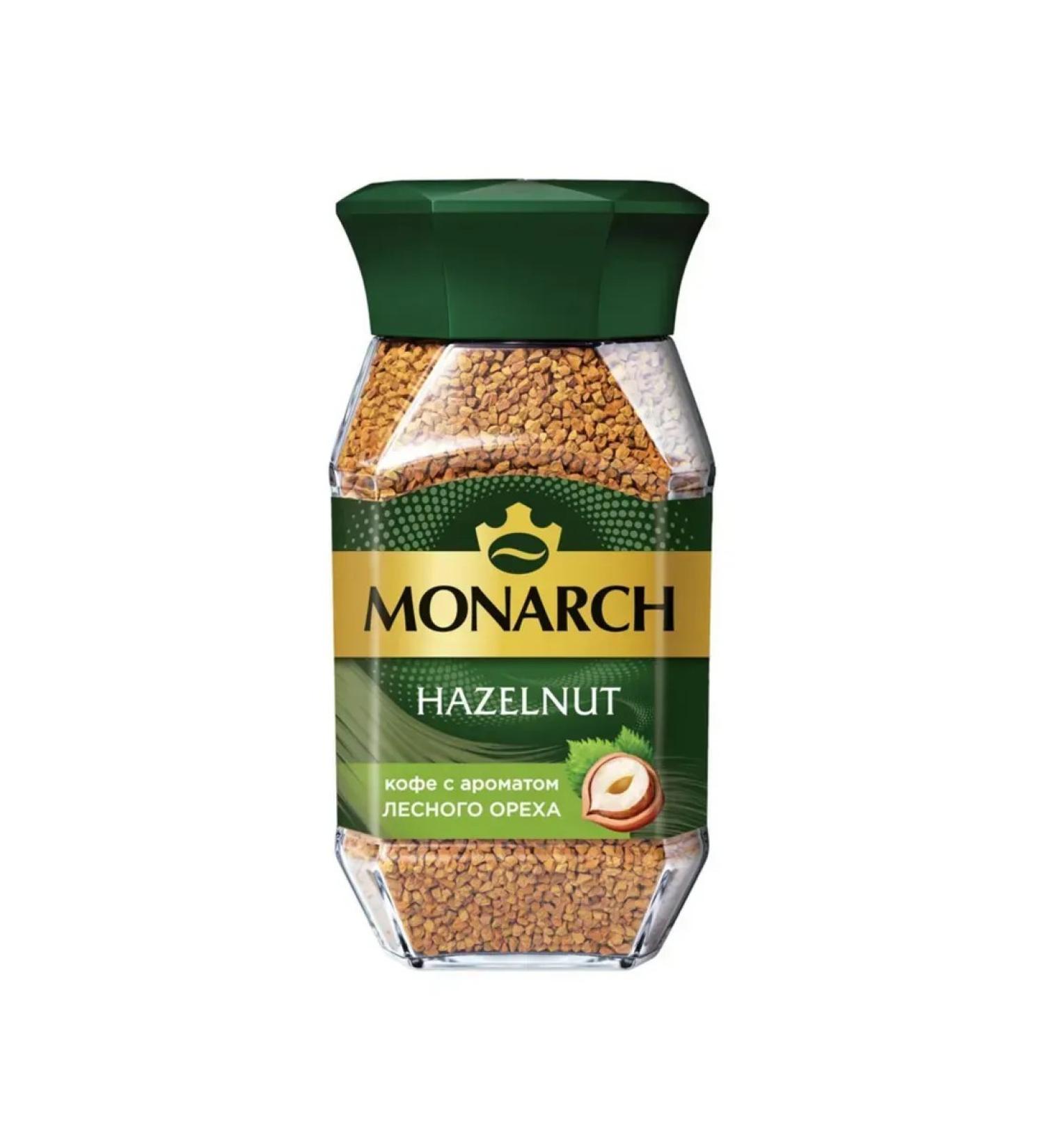 jaCobs Soluble coffee Hazelnut with a hazel -hazel aroma 95 g - Buy Online on GoSupps.com