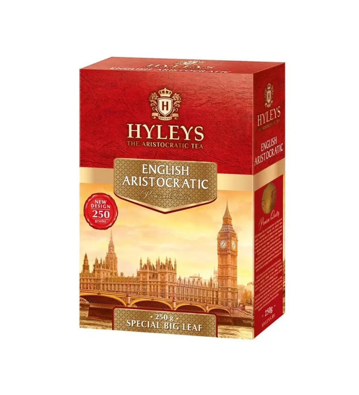 HYLEYS Tea Black Aristocrat of Especially Krupnolistova 250 gr