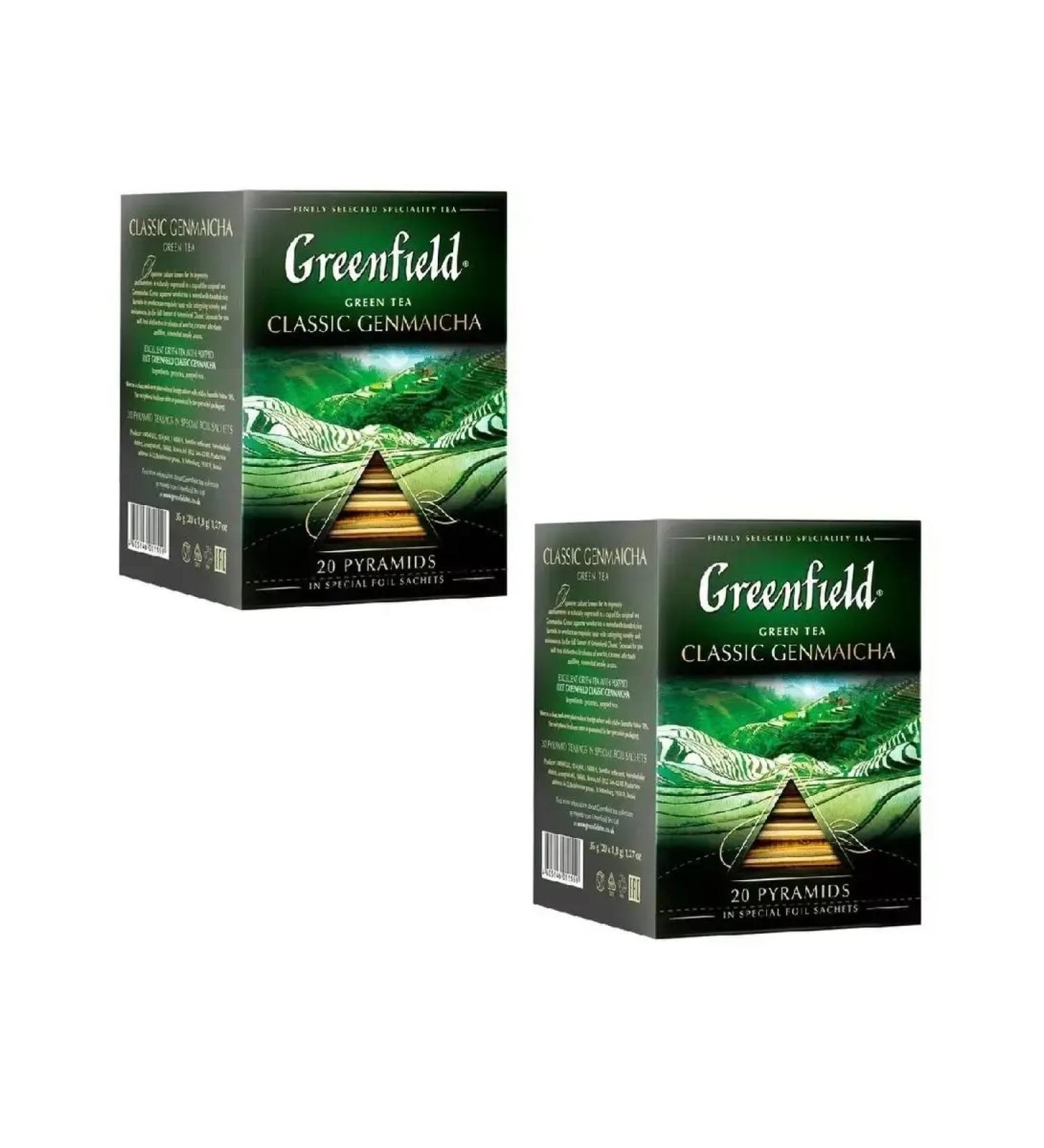 Greenfield Tea Classic Genmaicha - Buy Online on GoSupps.com