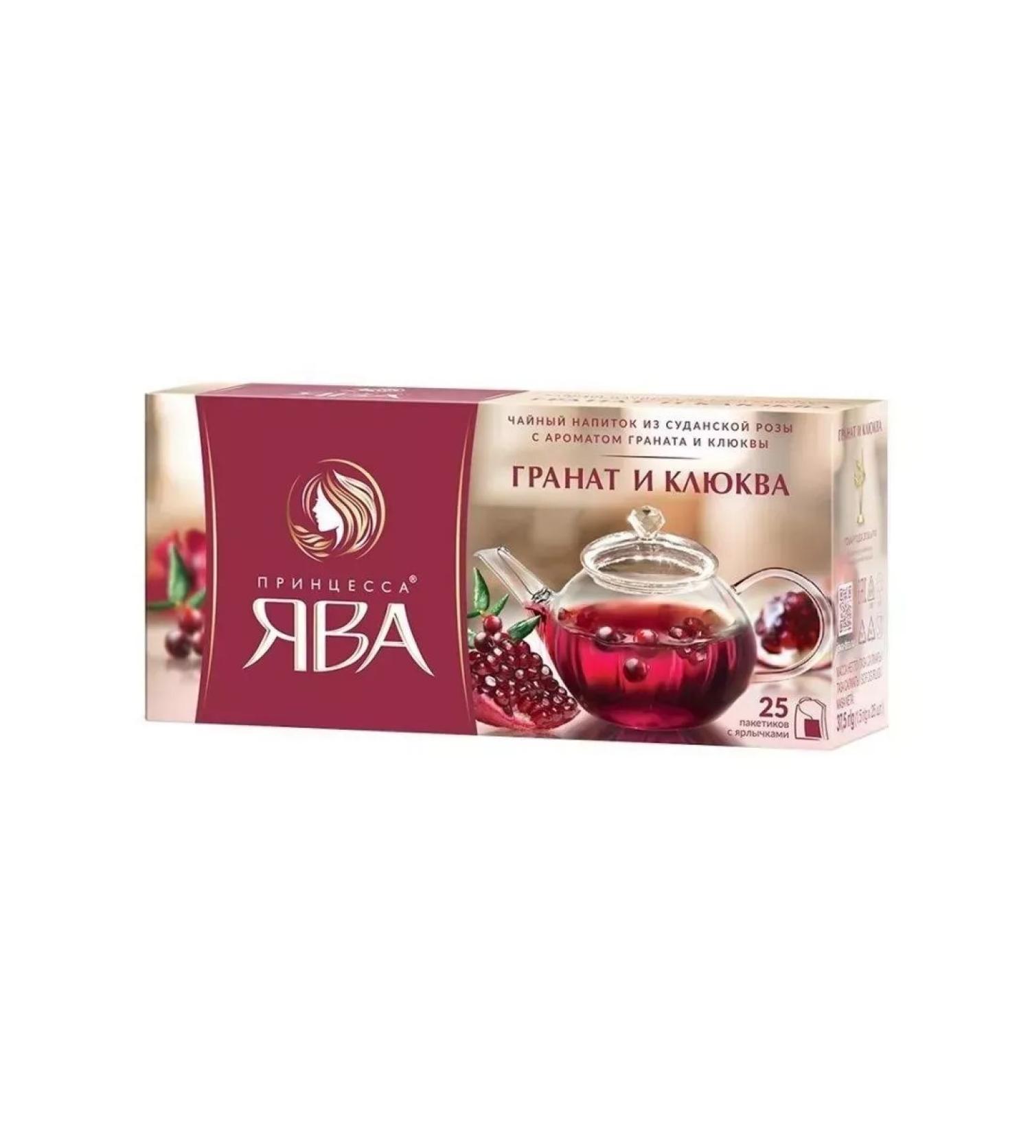 Princess of Java Tea black grenade and cranberries 25 pak 15 g