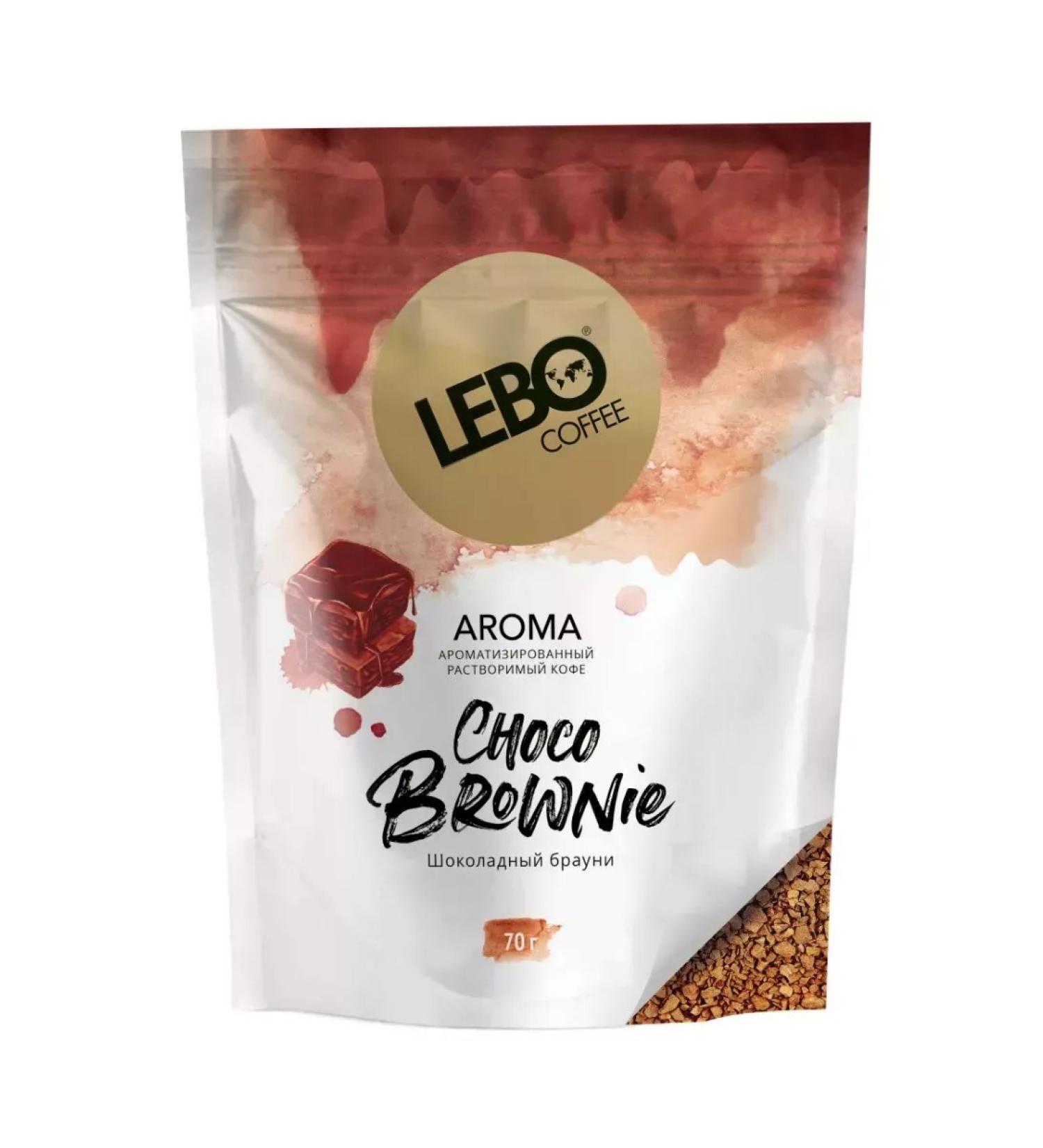 Lebo Coffee soluble sublimated Aroma Choco Brown 70g 1UP - Buy Online on GoSupps.com