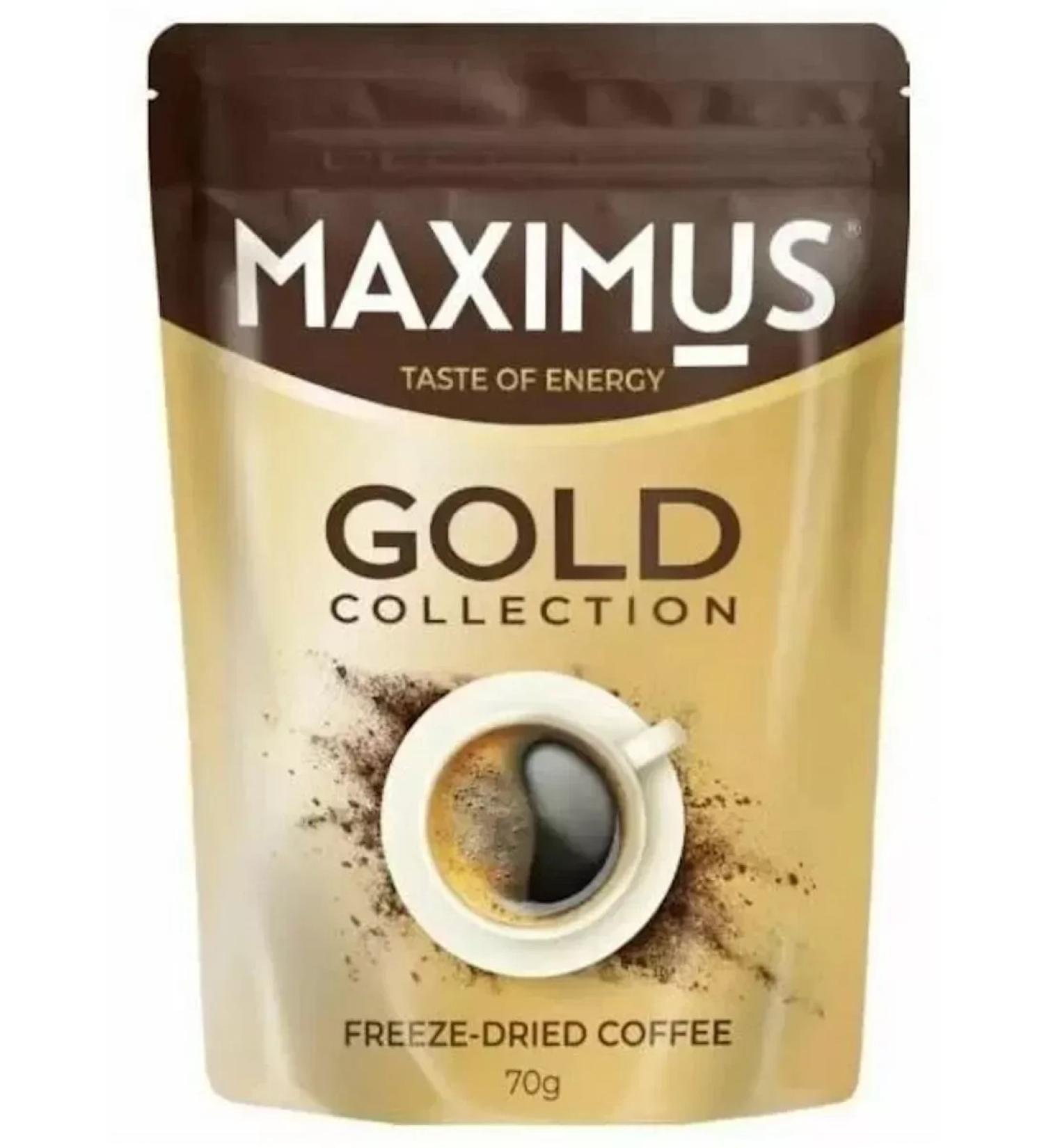 MAXIMUS Coffee soluble sublimated Gold Collection 70 g - Buy Online on GoSupps.com