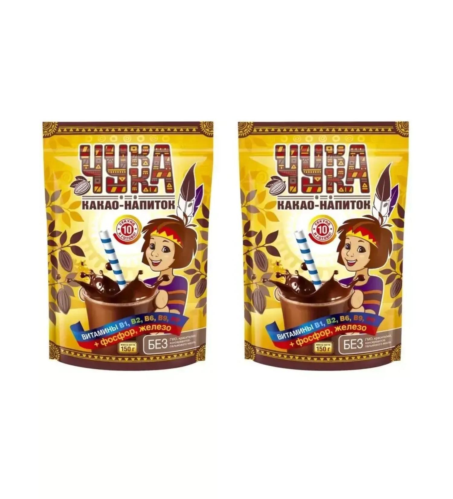 Moscow Coffee Shop on Shares Cocoa Chukka 150 g - Buy Online on GoSupps.com