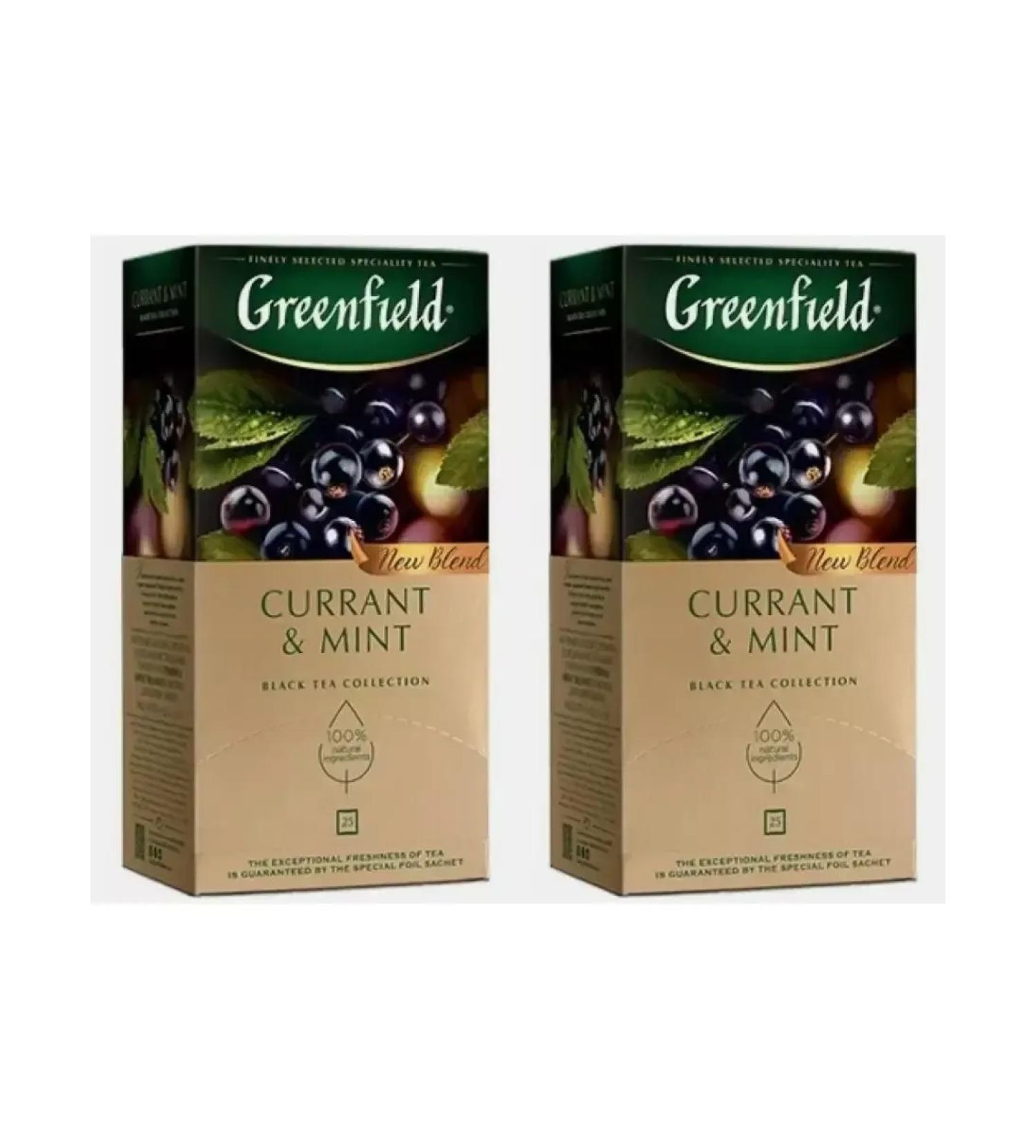 Greenfield Black tea Currant & Mint black currants - Buy Online on GoSupps.com