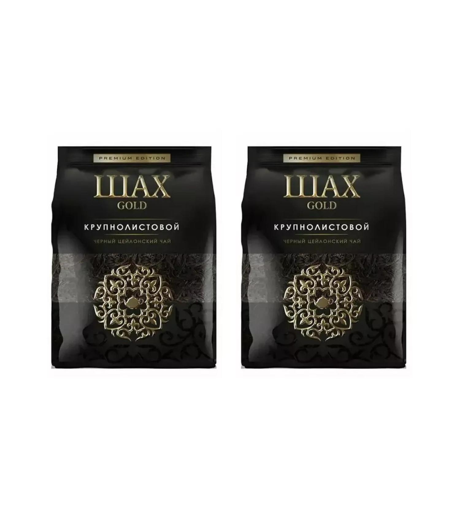 Shah Black tea Gold leaf 400 g 2 pcs - Buy Online on GoSupps.com