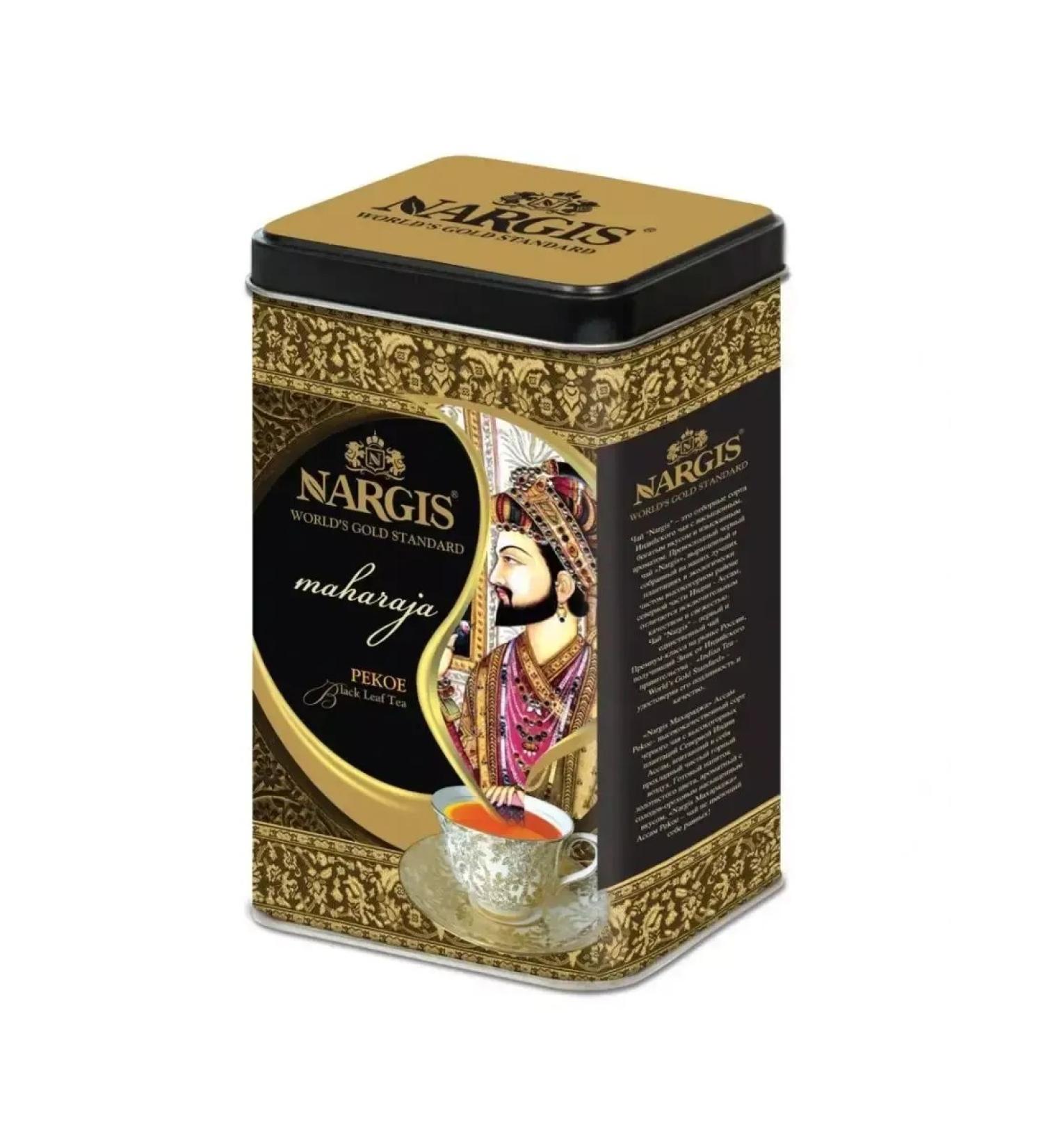 NARGIS Black Leaf Maharaja Pekoe tea 200 g