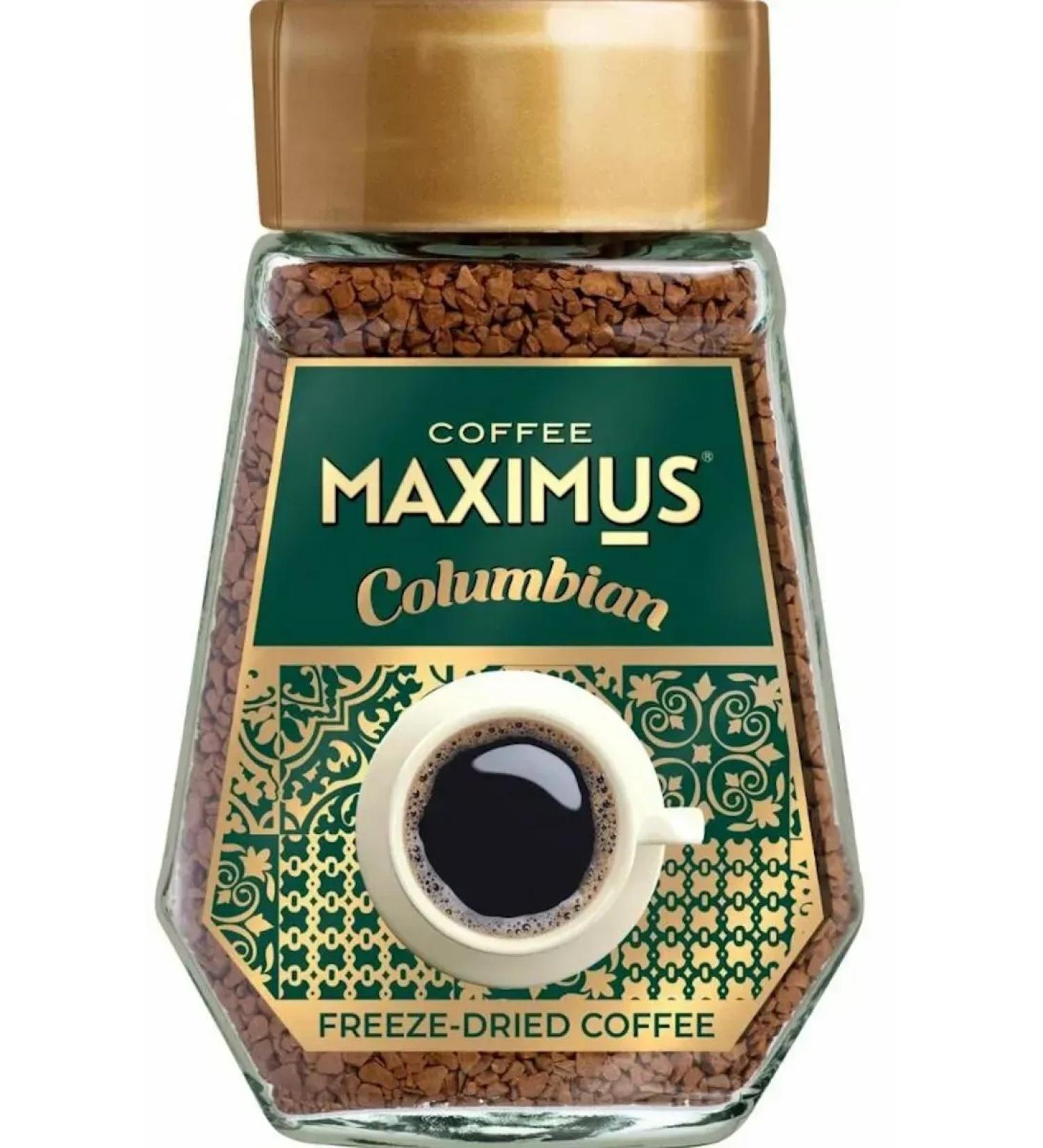 MAXIMUS Columbian coffee sublimated soluble 95 g - Buy Online on GoSupps.com
