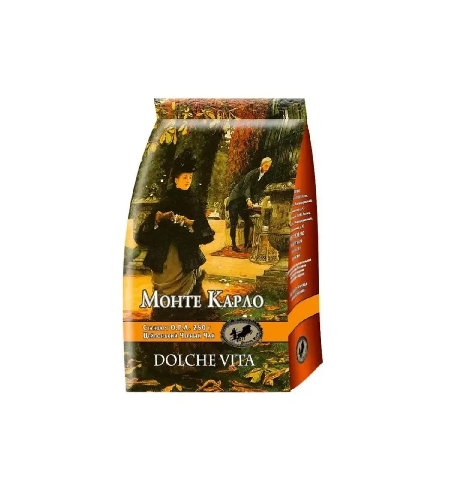Dolce Vita Tea "Monte Carlo" Black Ora 250 g