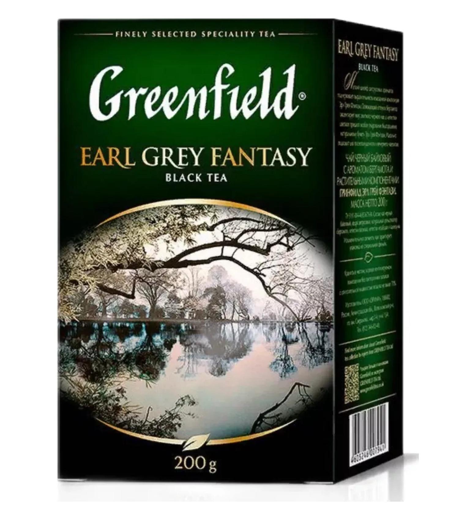 Greenfield Black tea Earl Grey Fantasy with aroma bergamot 200 g - Buy Online on GoSupps.com