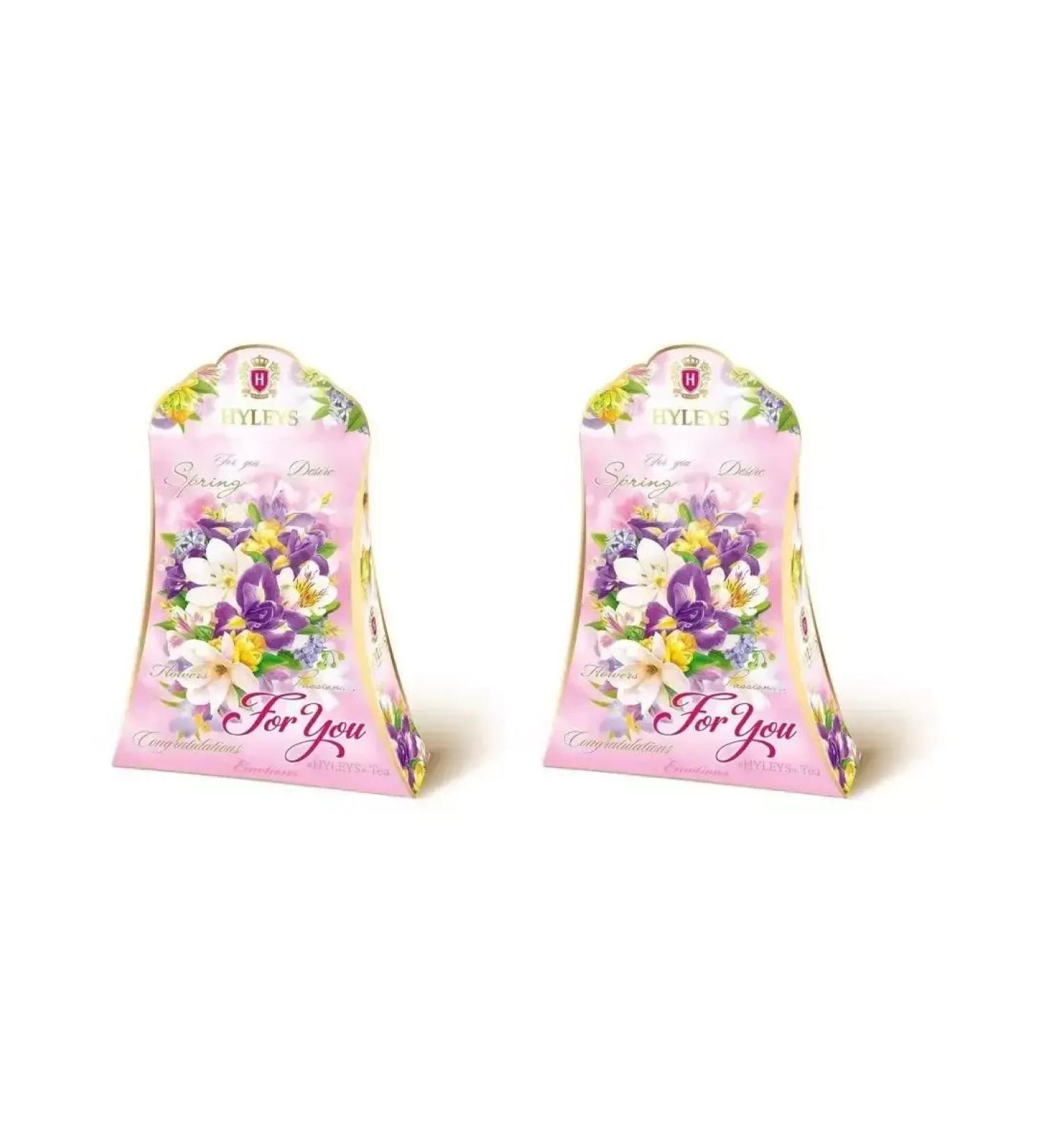 HYLEYS Black tea for you - Buy Online on GoSupps.com