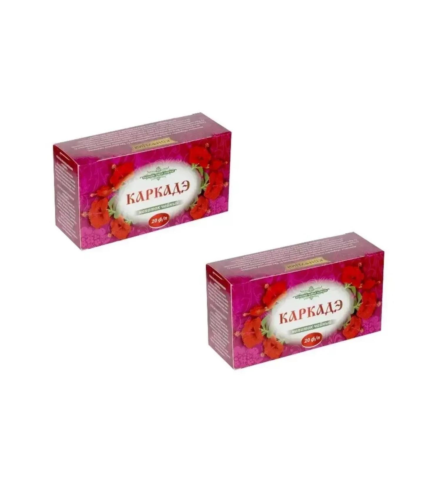 Confucius Tea drinking drink - Buy Online on GoSupps.com