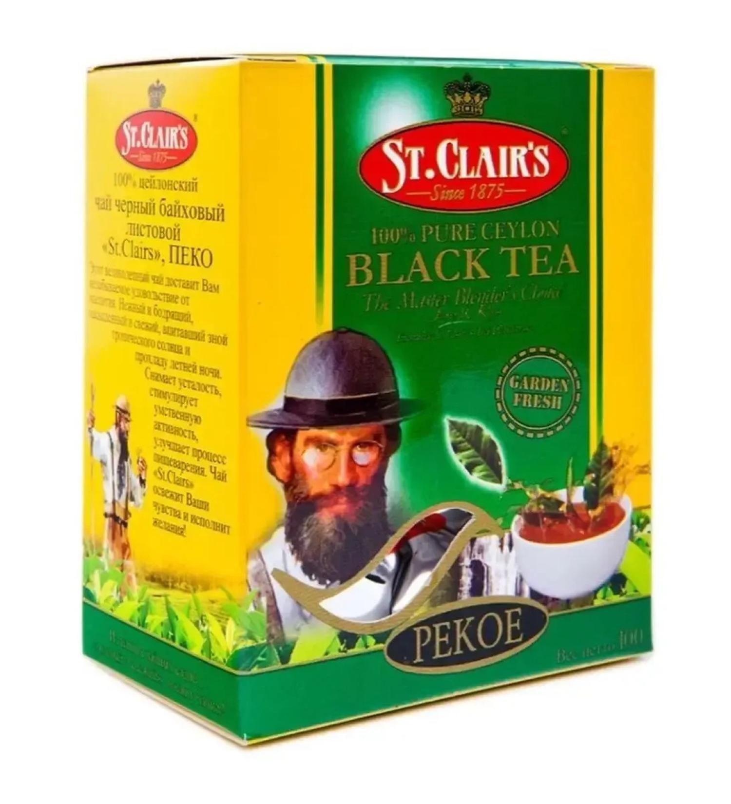 St Clair's Black leaf tea