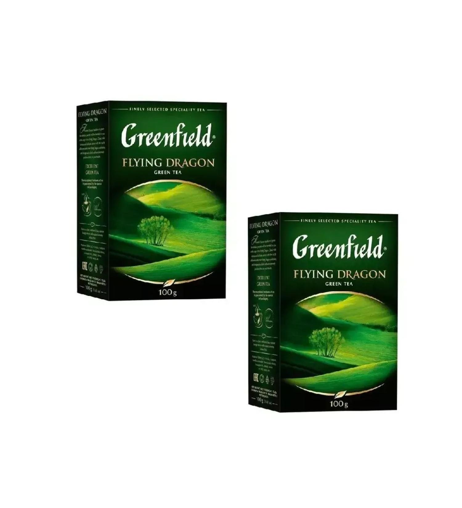 Greenfield Tea Flying Dragon - Buy Online on GoSupps.com