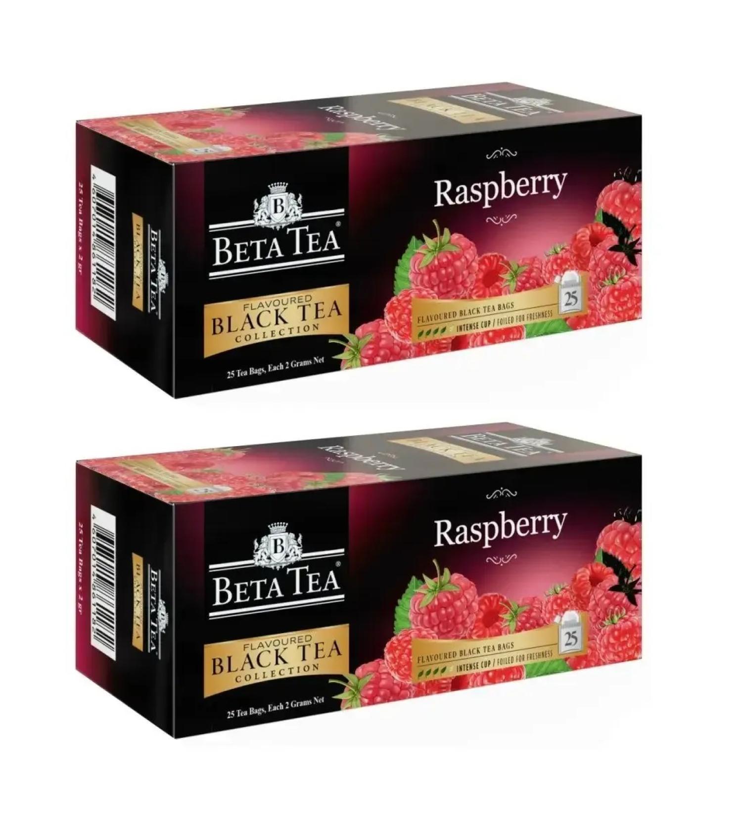 Beta Tea Tea black flavored raspberries 2 units of 25 bags - Buy Online on GoSupps.com