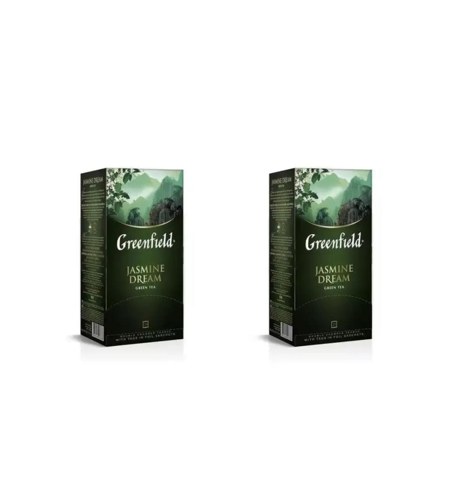 Greenfield Green tea Jasmine Dream 2 U to 25 bags - Buy Online on GoSupps.com