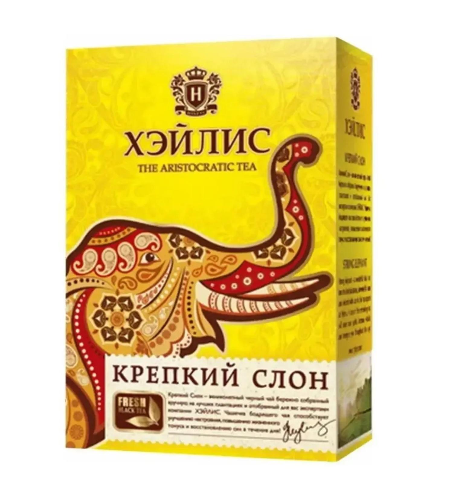 HYLEYS Tea black strong elephant 200 g
