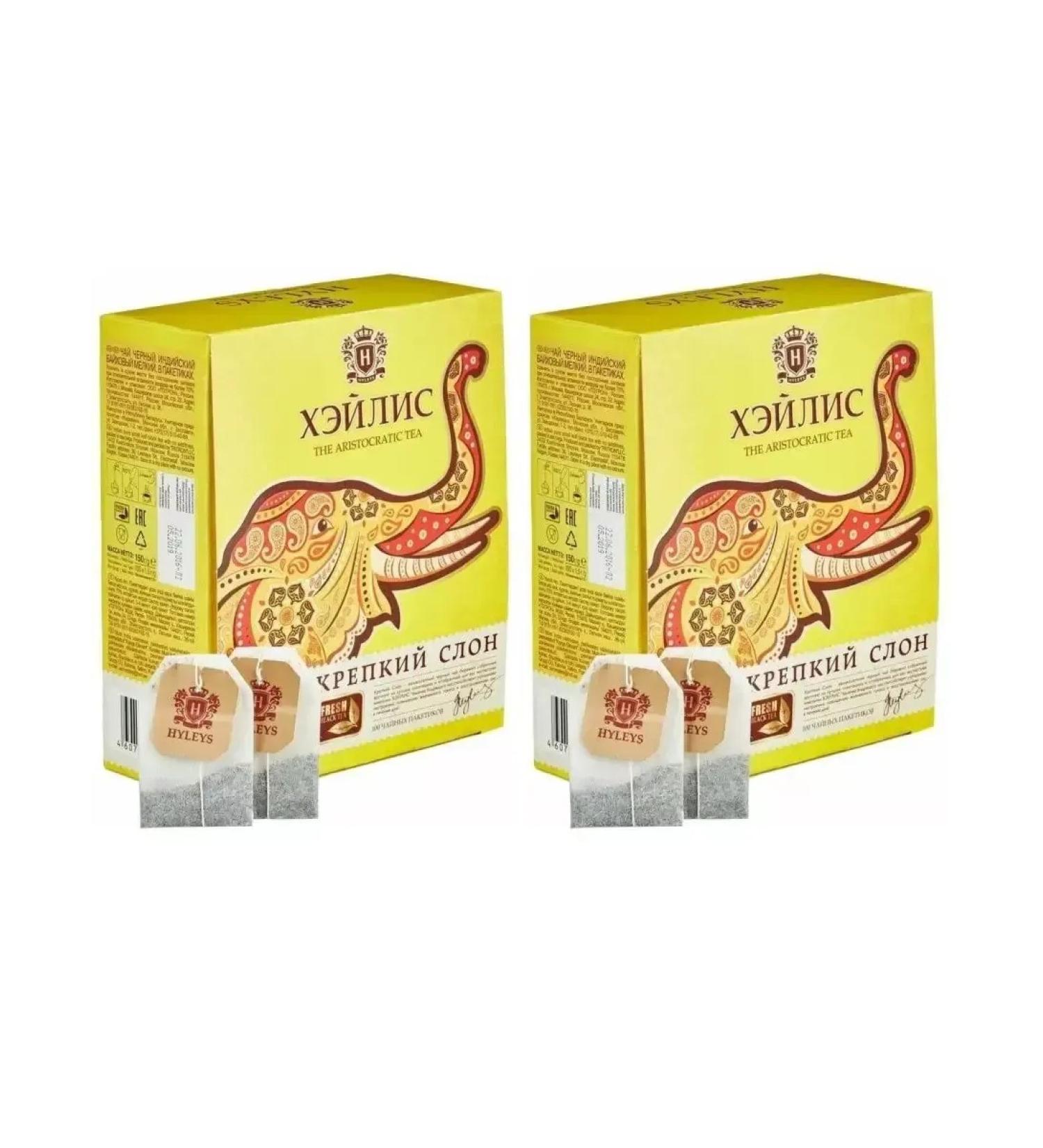 HYLEYS Tea black heilis Strong elephant 2 units of 100 pack - Buy Online on GoSupps.com