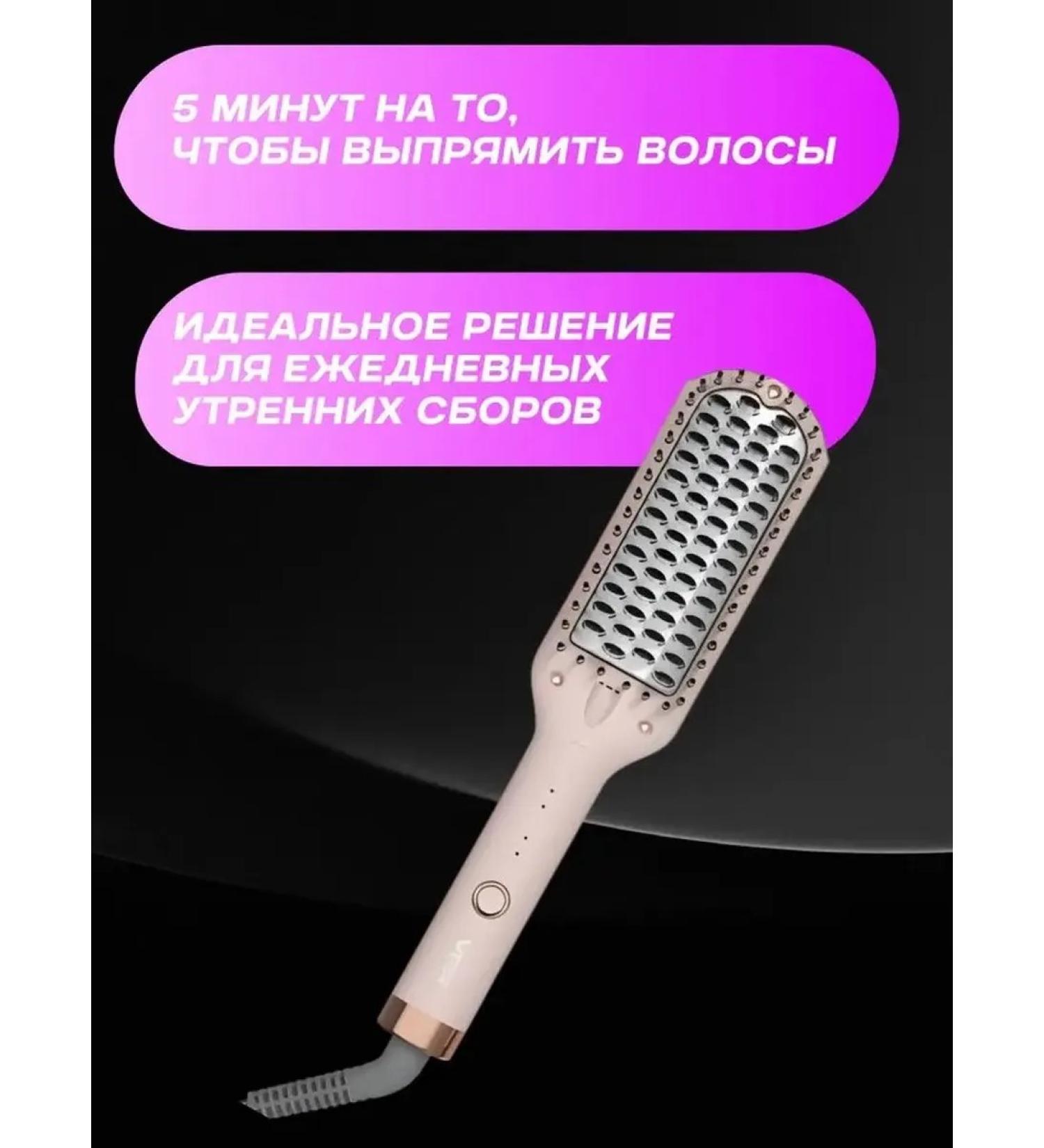 Elegant hair styling brush - Buy Online on GoSupps.com
