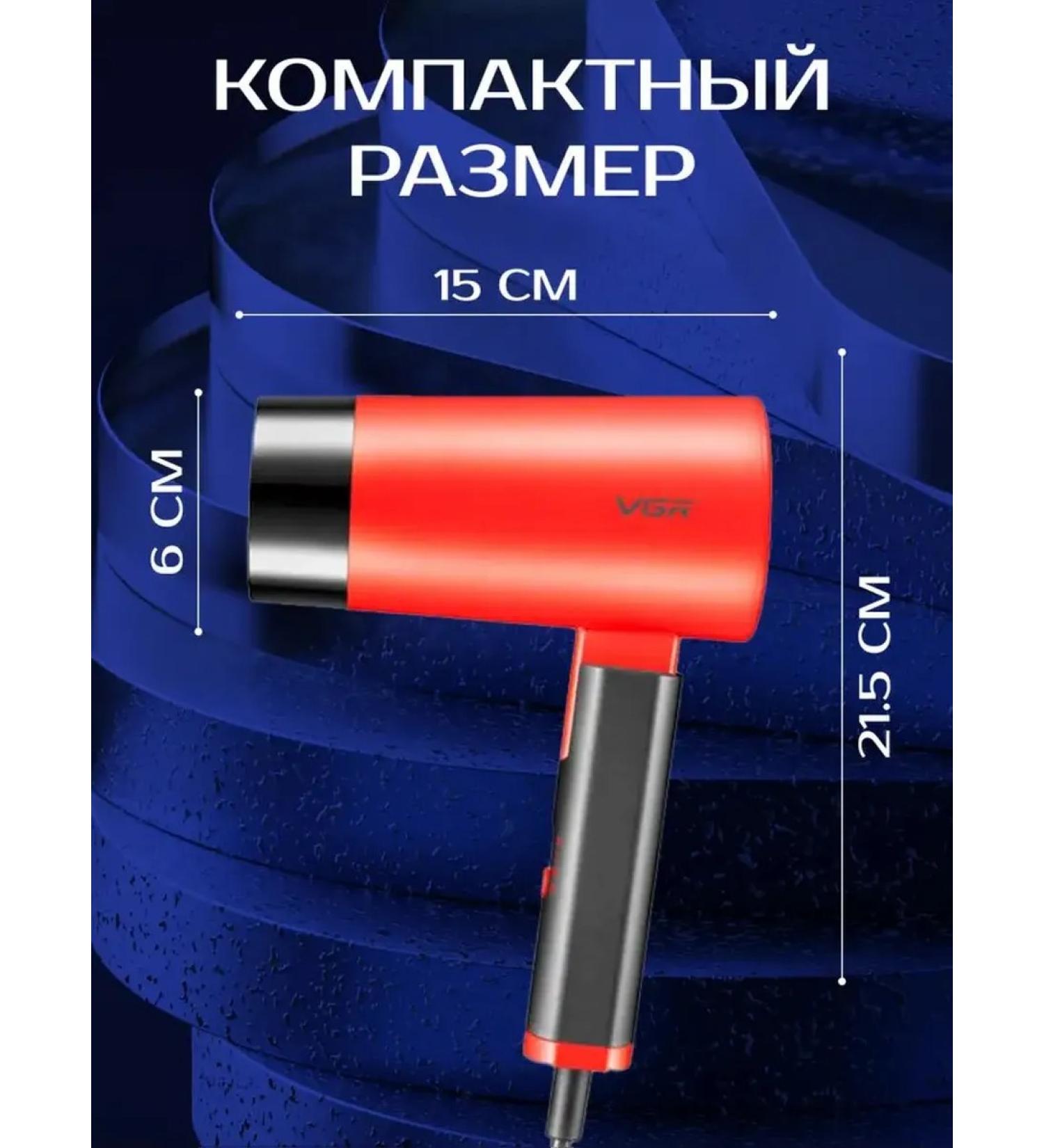 Stylish and powerful professional hair dryer - Buy Online on GoSupps.com