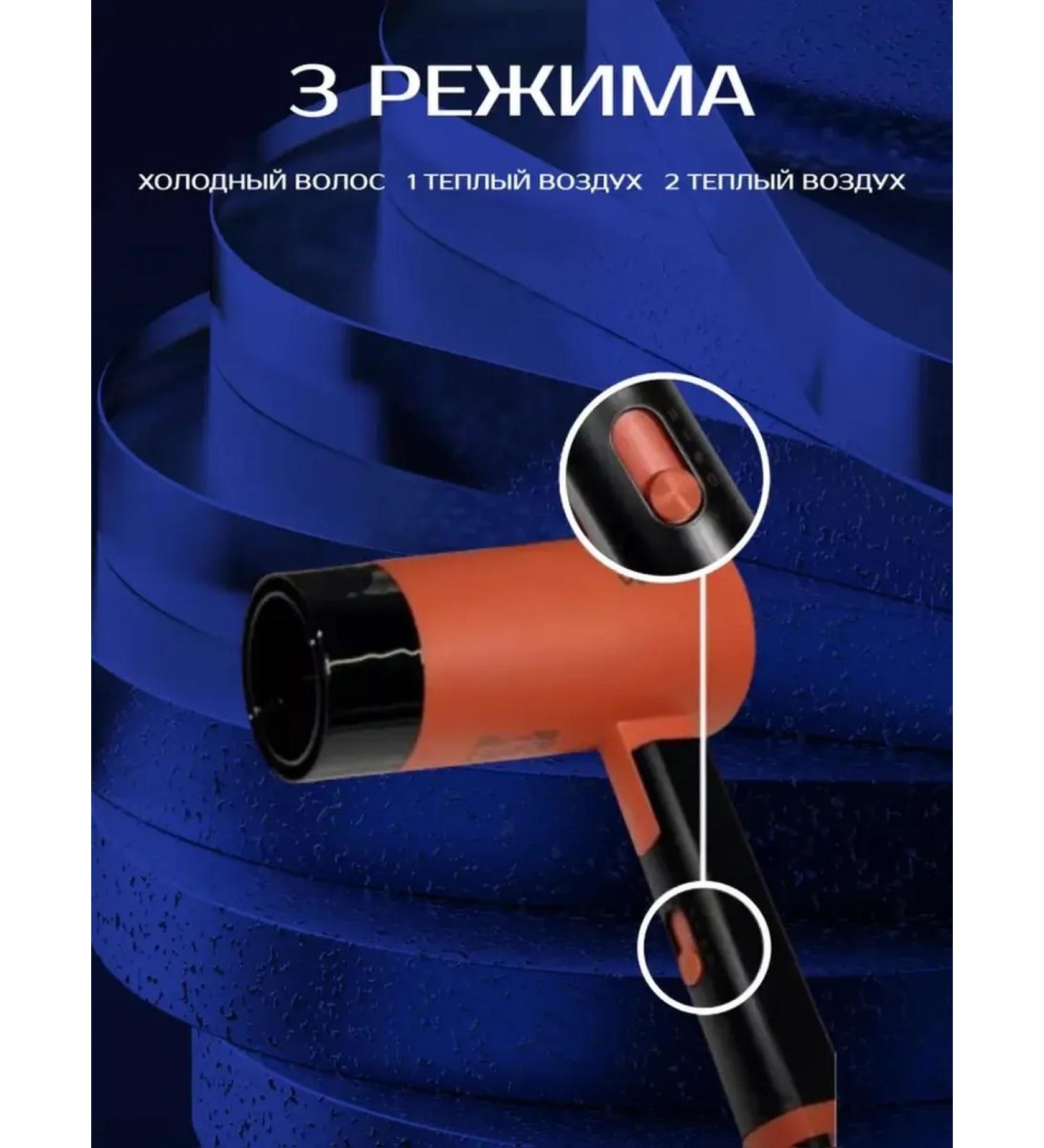 Fast and powerful hairdryer for home use - Buy Online on GoSupps.com