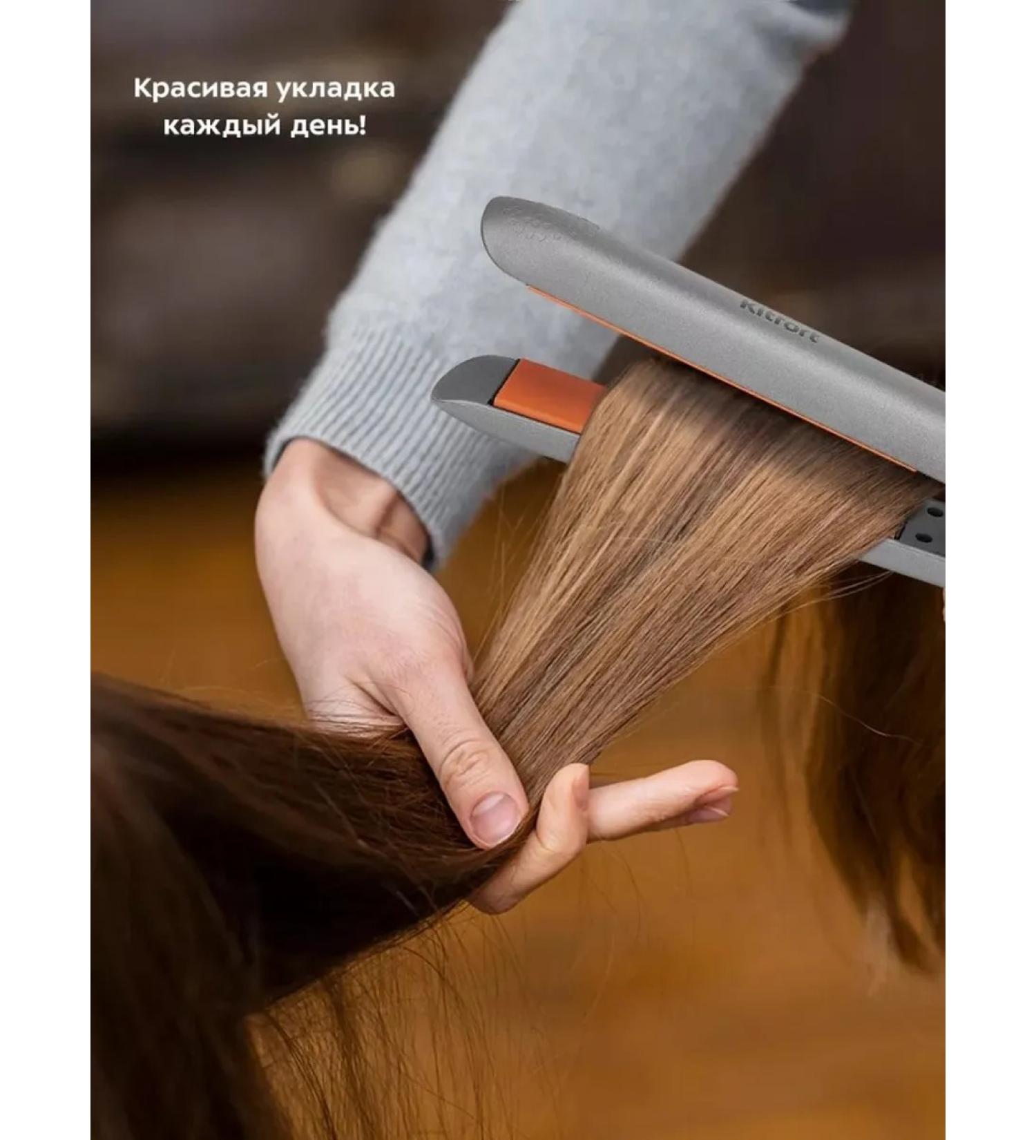 Electric power supply for hair with high heating - Buy Online on GoSupps.com
