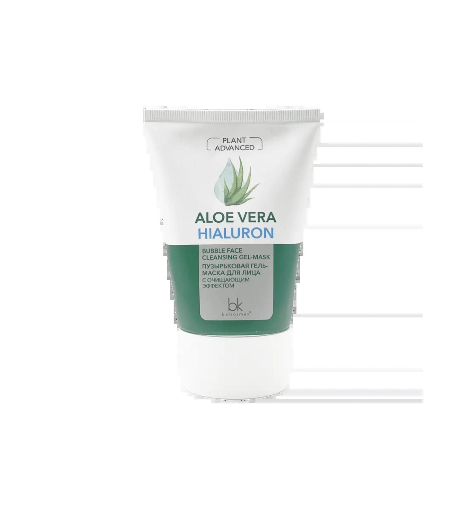 belkosmex Bubble gel mask for a face with a cleansing effect of 110 g - Buy Online on GoSupps.com