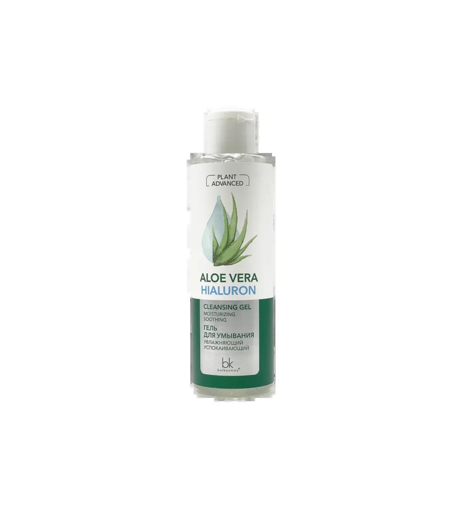 Belkosmex Washing gel moisturizing soothing 200 g - Buy Online on GoSupps.com