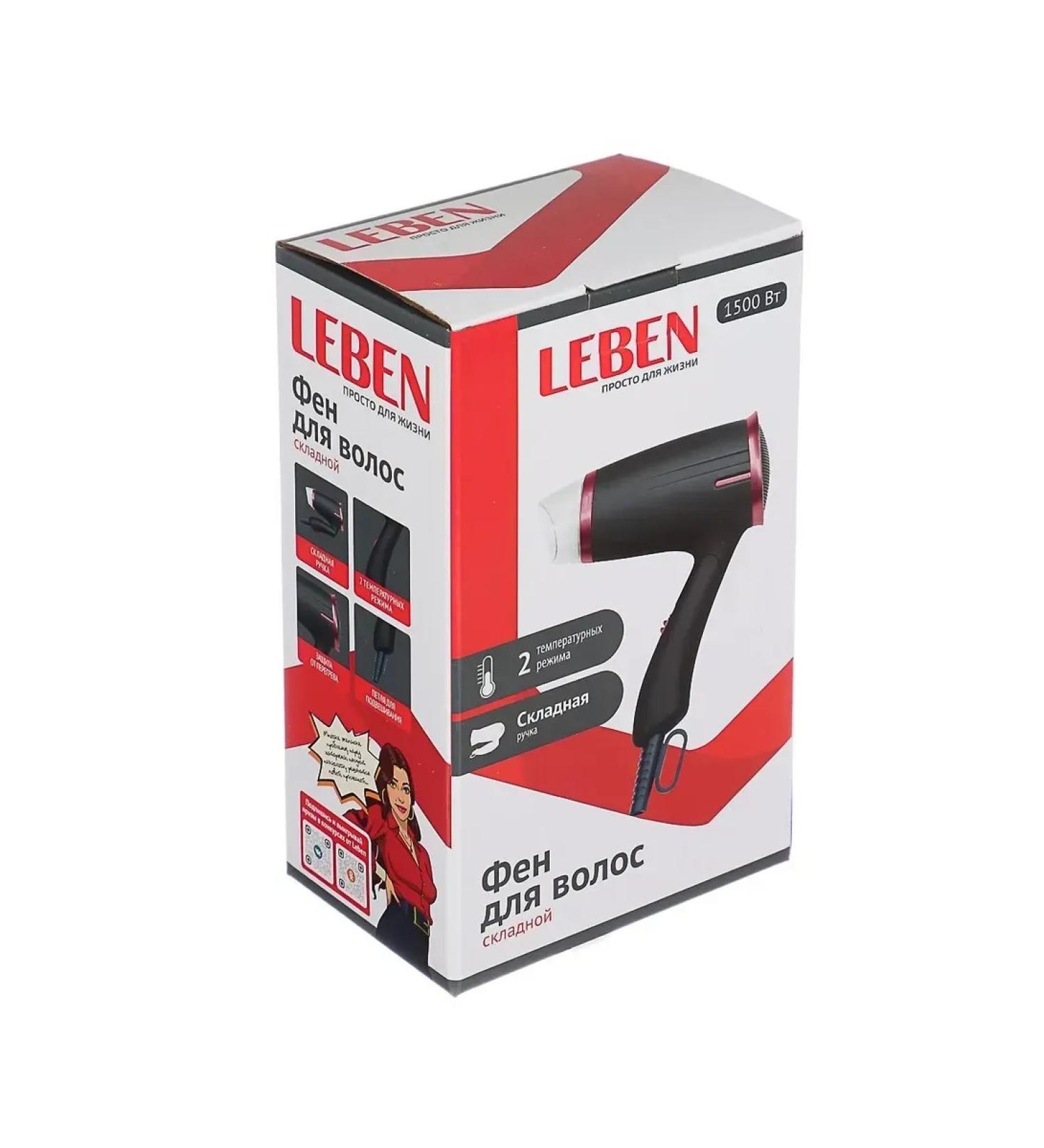 LEBEN Portable folding hairdryer for styling - Buy Online on GoSupps.com
