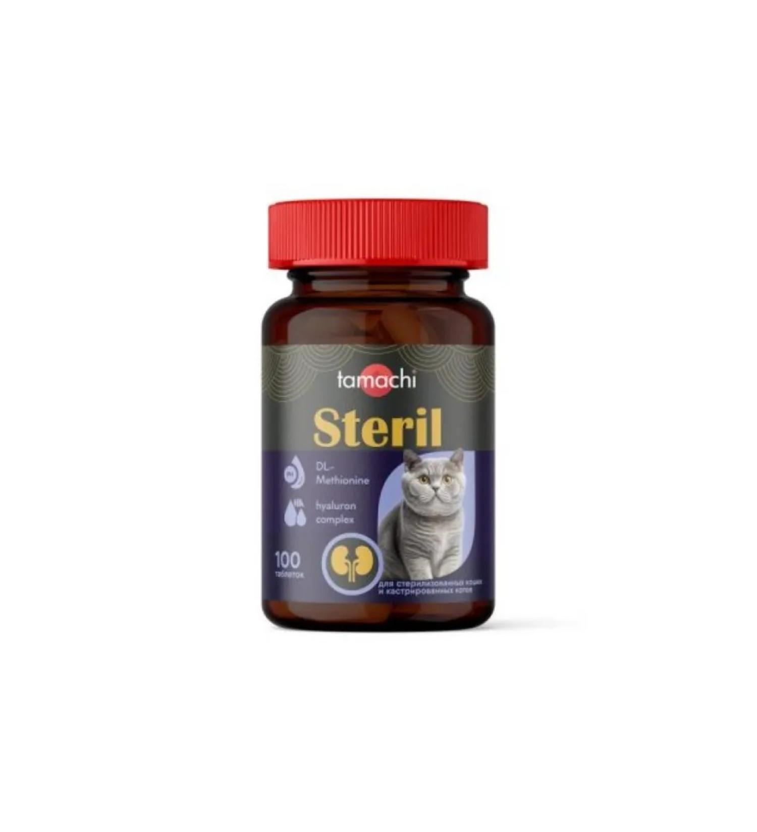 Tamachi Steril vitamins for cats 100 tab - Buy Online on GoSupps.com