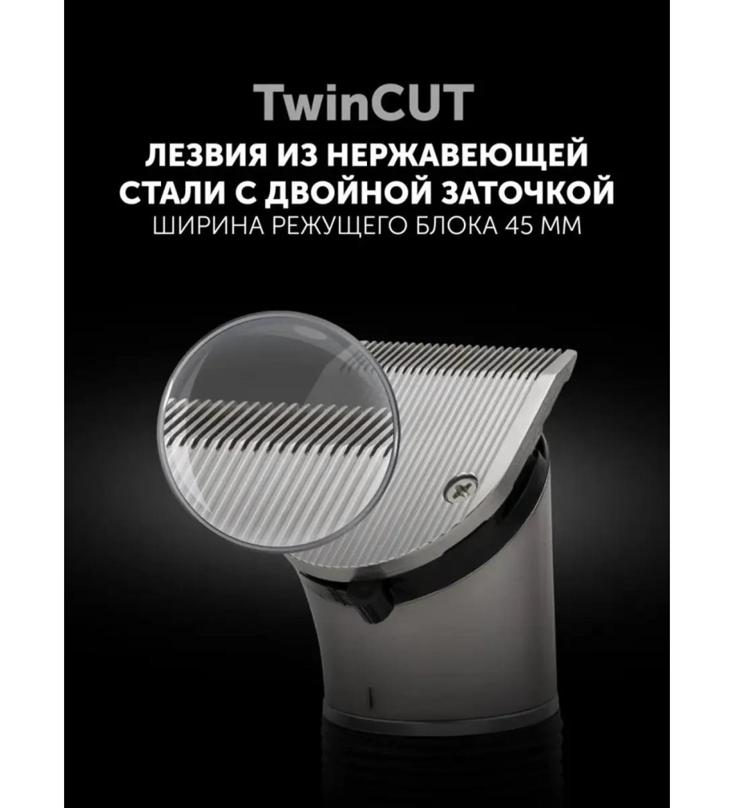 Universal haircut and beard machine - Buy Online on GoSupps.com