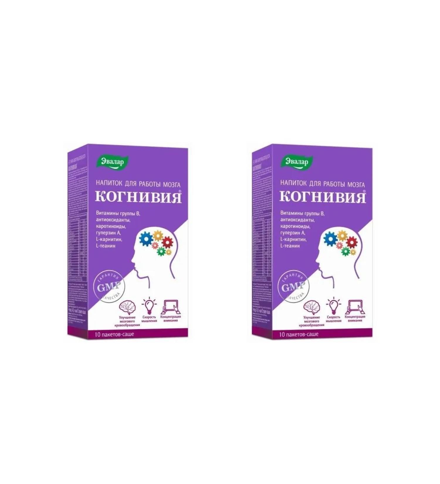 Evalar Cognii N10 Package -Sache of 14.5 pores - 2pcs - Buy Online on GoSupps.com