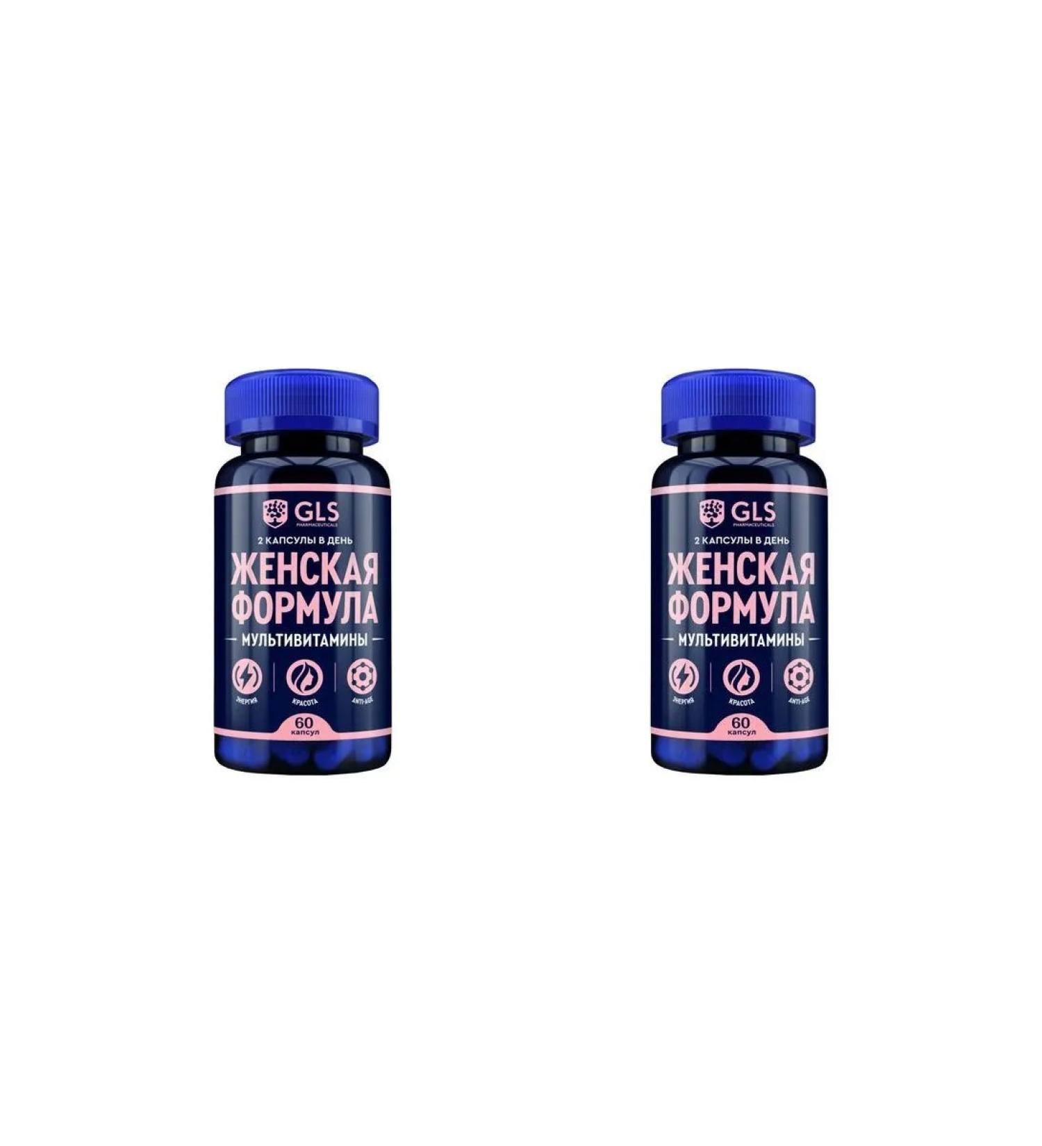 GLS pharmaceuticals GLS Female Formula N60 caps 430mg - 2pcs - Buy Online on GoSupps.com