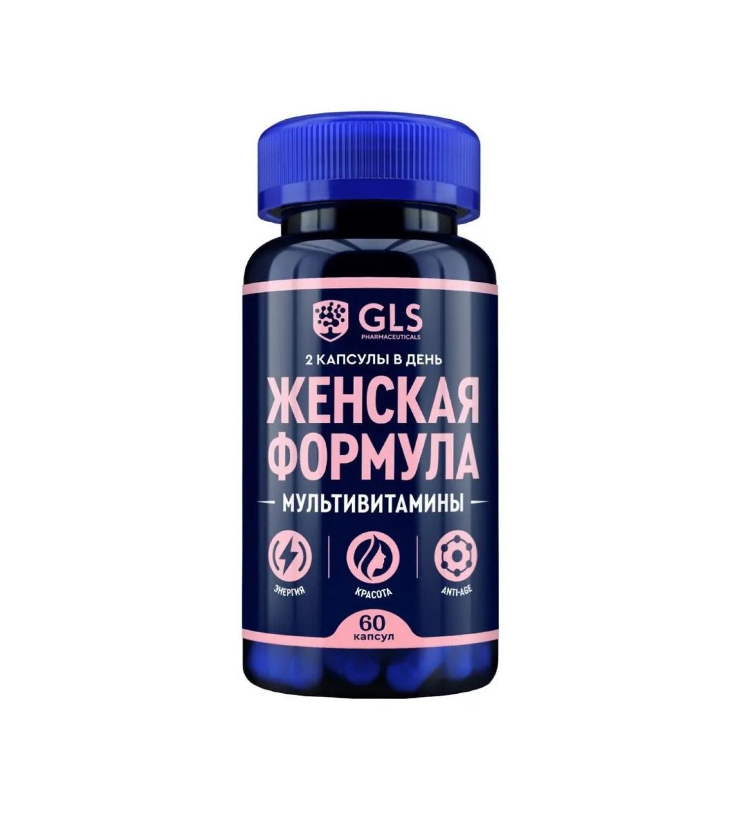 GLS pharmaceuticals GLS Female Formula N60 caps 430mg - Buy Online on GoSupps.com