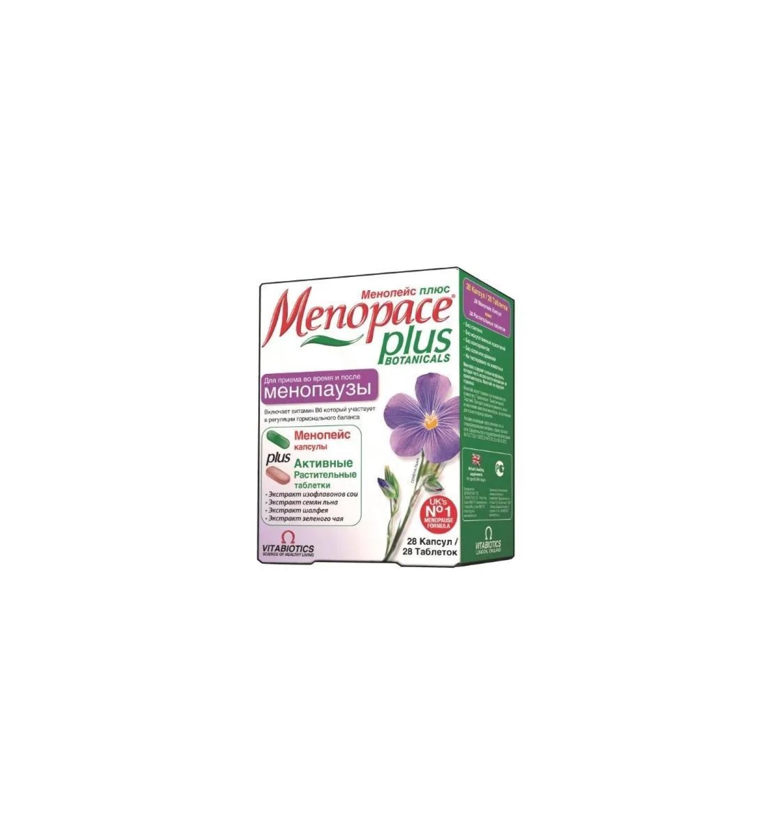 VITABIOTICS LTD menopieis plus n28 caps 28 table