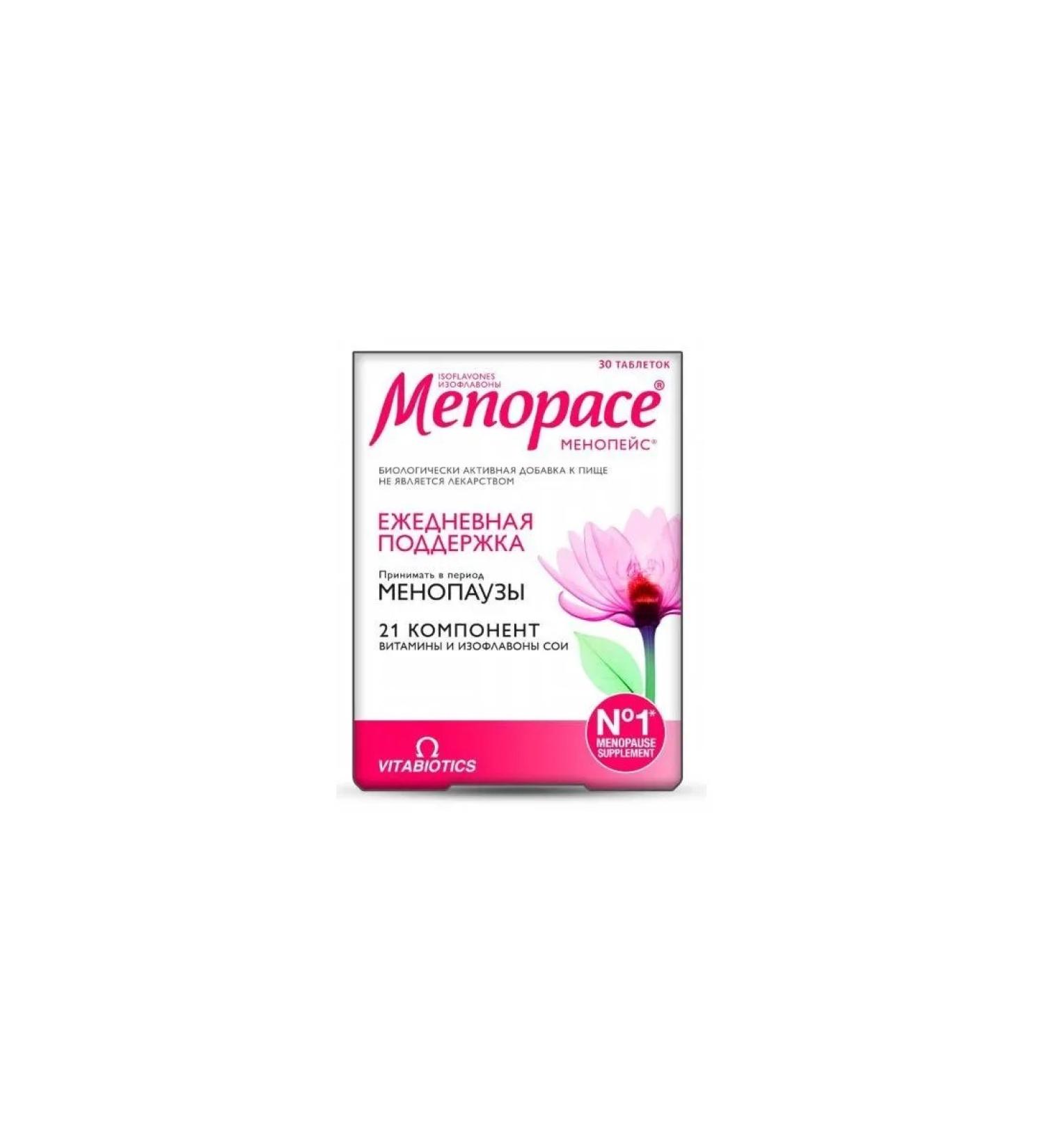 Menopace Isoflavon N30 table 1118 mg - Buy Online on GoSupps.com