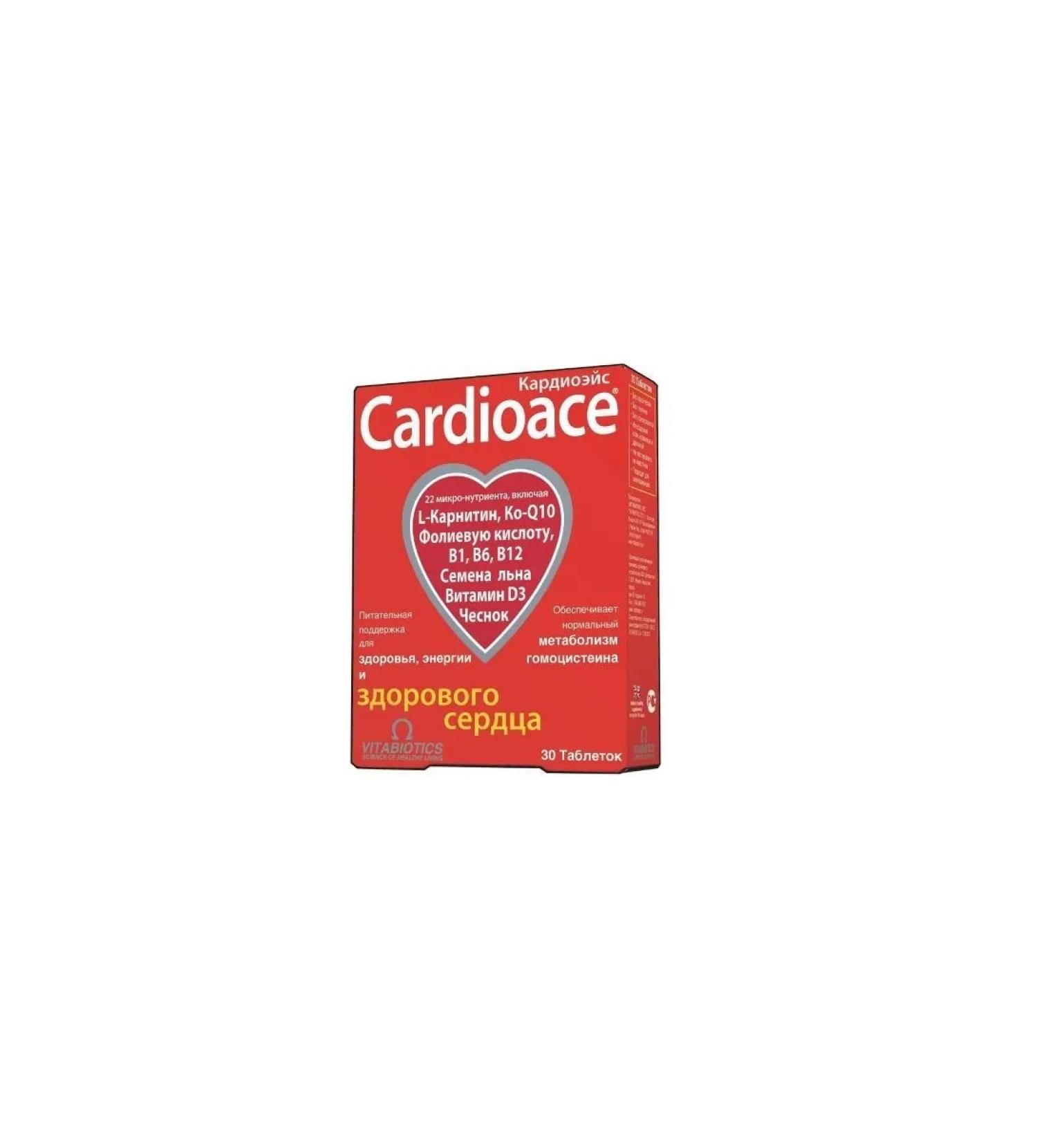 VITABIOTICS LTD Cardiyce N30 table - Buy Online on GoSupps.com