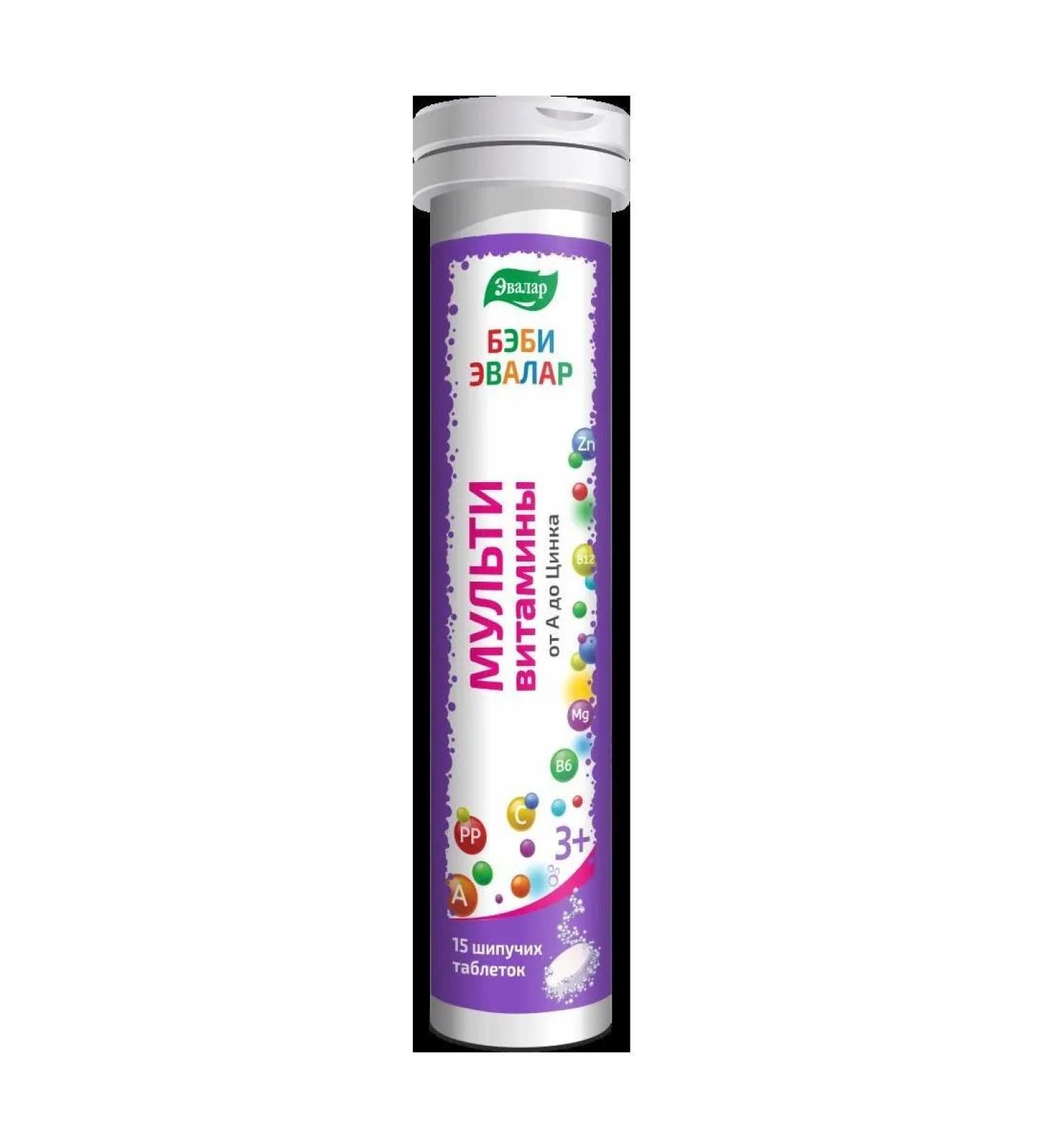 Evalar Baby multivitamins from A to Zn N15 table spike 5.2 g