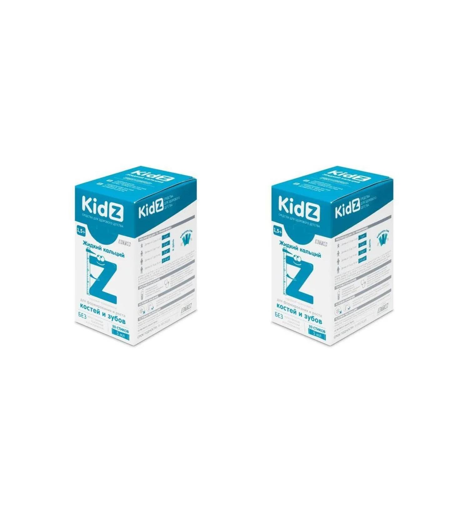 VTF LLC KIDZ (kidz) liquid calcium N20 Steak 5ml syrup - 2pcs - Buy Online on GoSupps.com