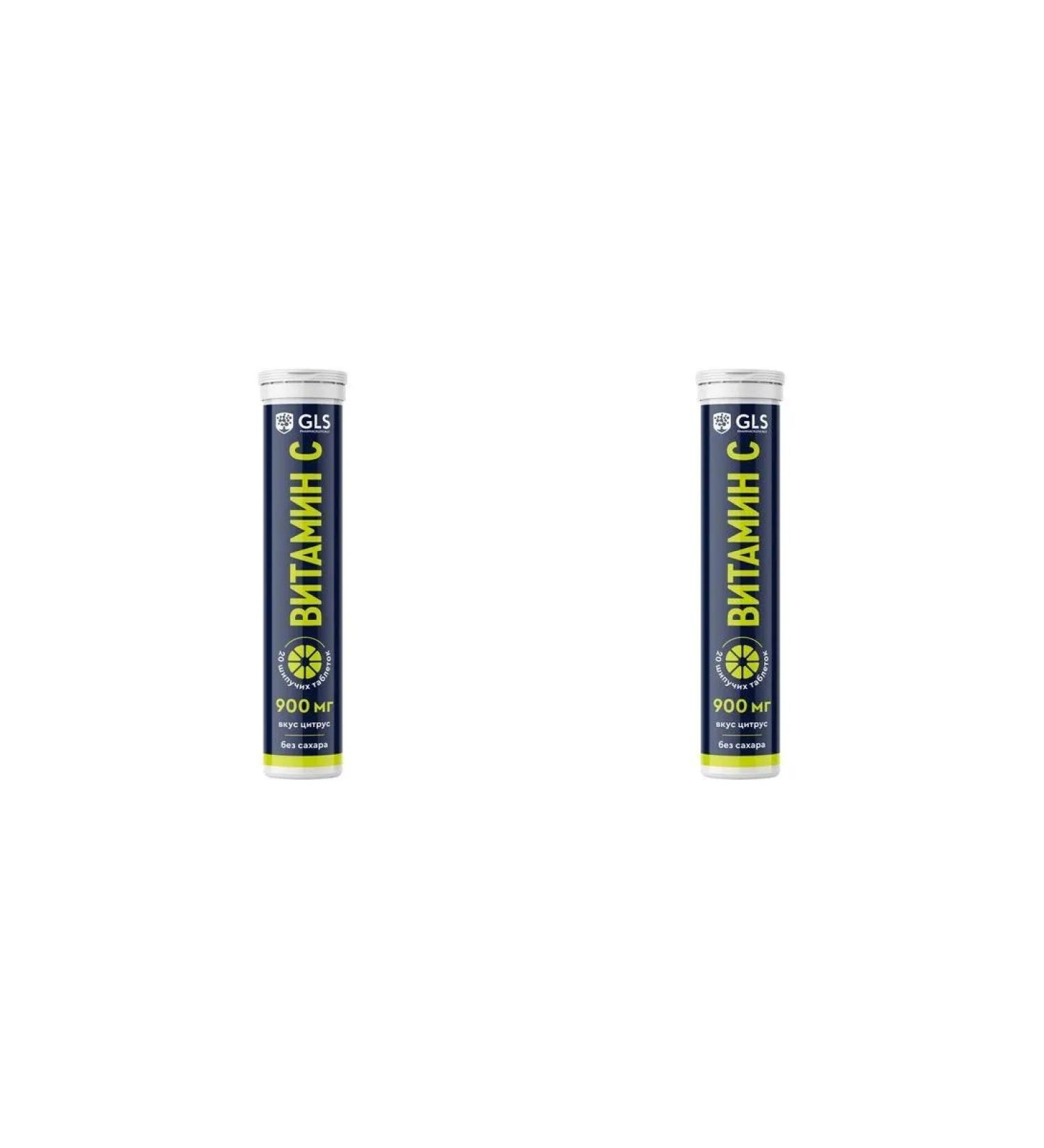 GLS pharmaceuticals GLS vitamin C 900 mg without sugar with the taste of citruses n20 - 2pcs - Buy Online on GoSupps.com