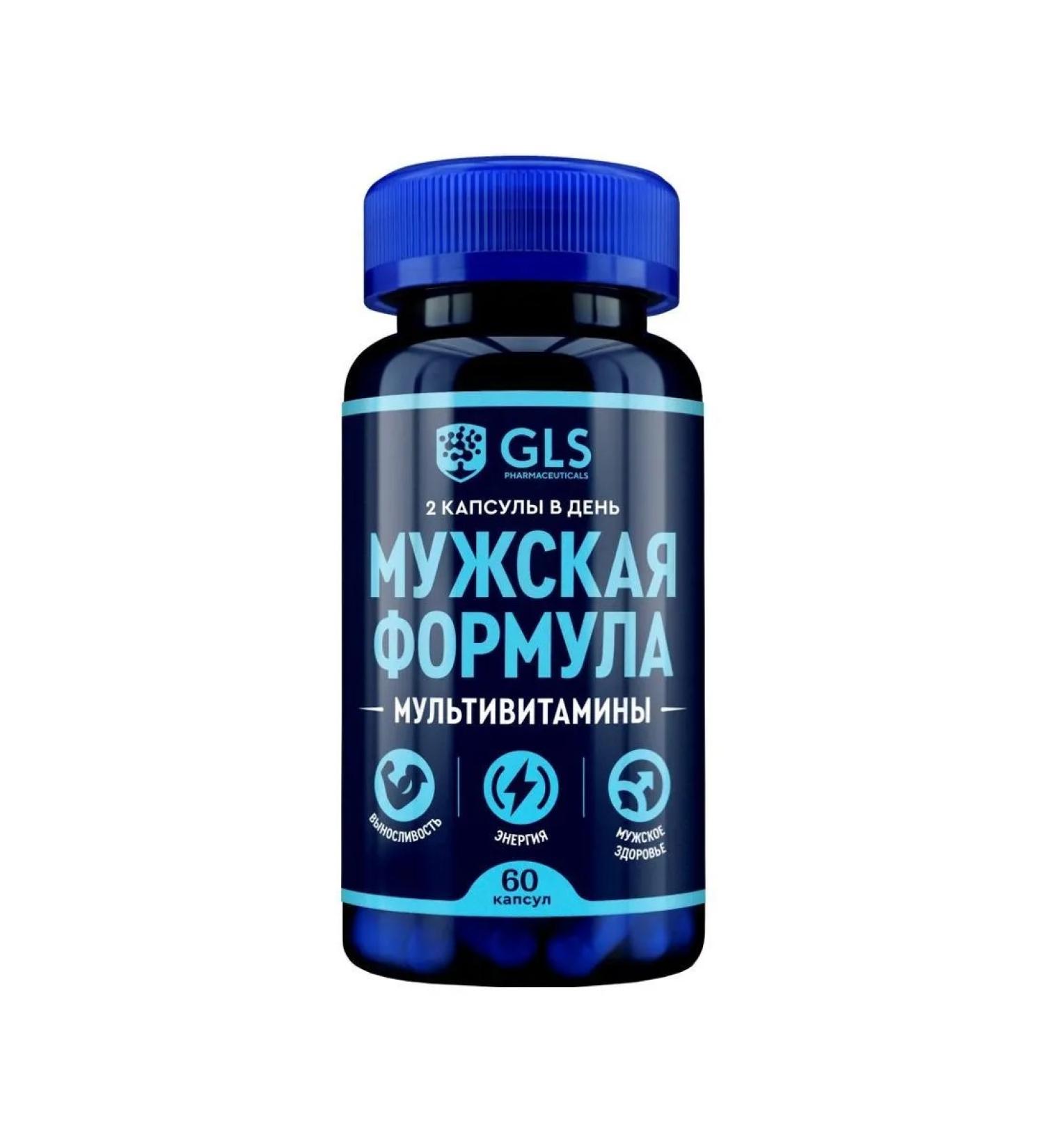 GLS pharmaceuticals GLS men's formula N60 caps 440 mg - Buy Online on GoSupps.com