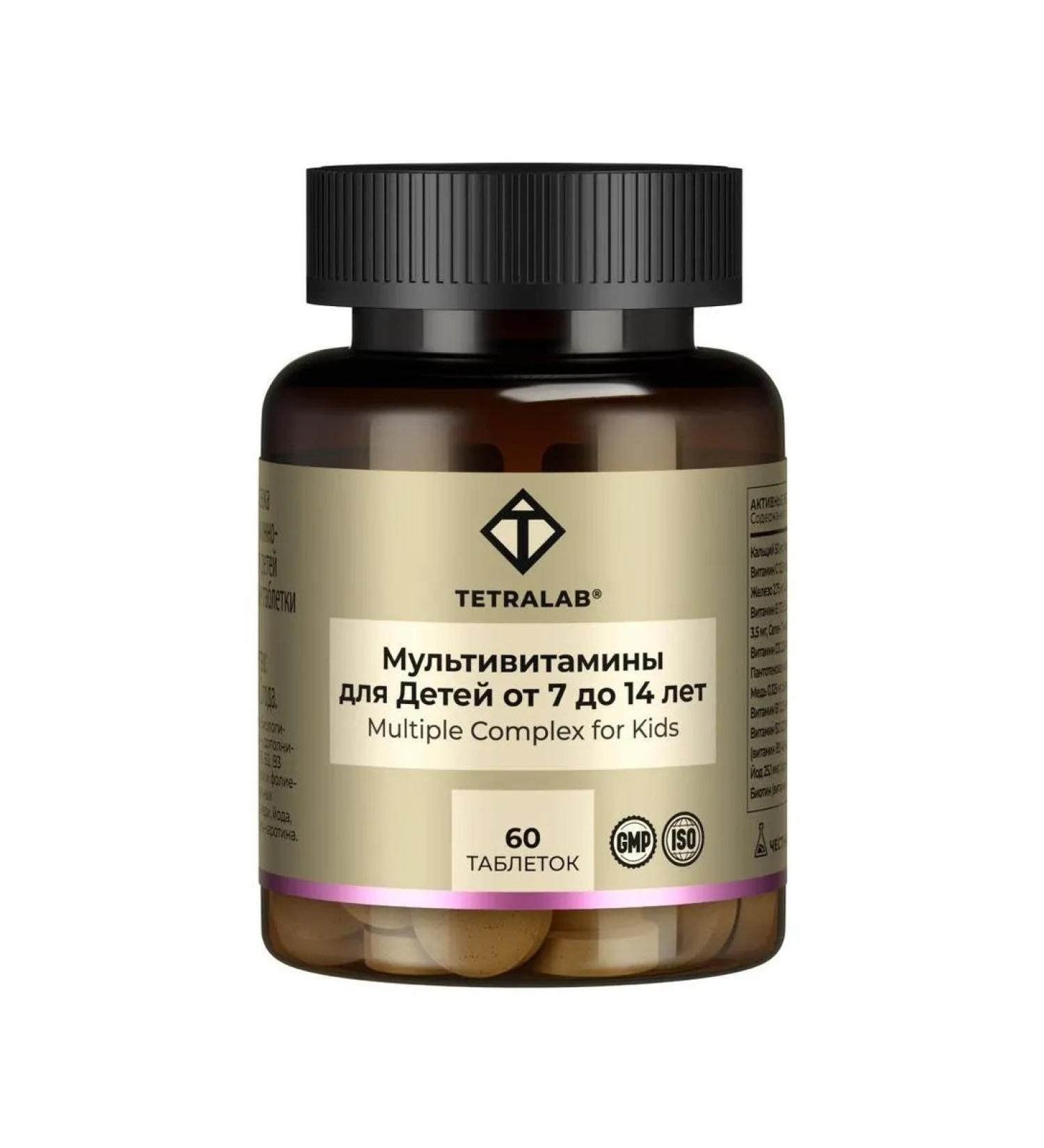 TETRALAB from a to zinc vitamin-mineral complex for de - Buy Online on GoSupps.com