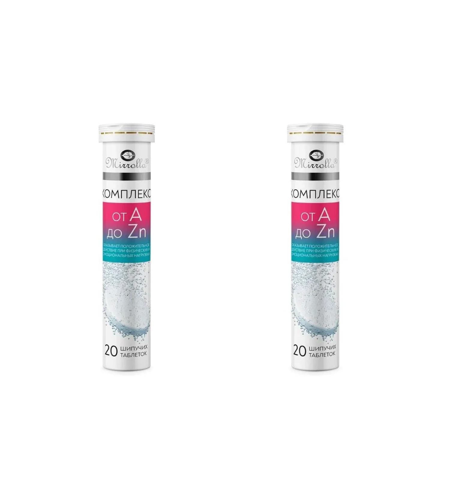 mirrolla Vitamin -mineral complex from A to Zn N20 Table Shi - 2pcs - Buy Online on GoSupps.com