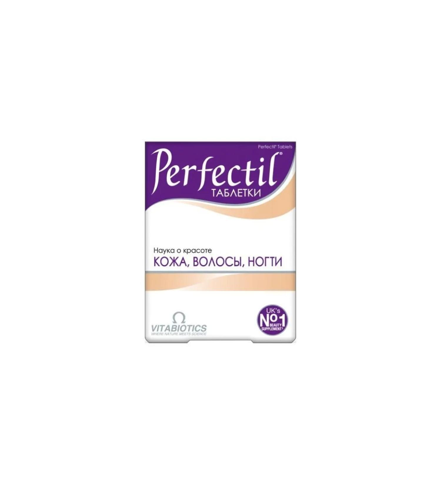 Perfectil N30 tablets table 1099mg - Buy Online on GoSupps.com