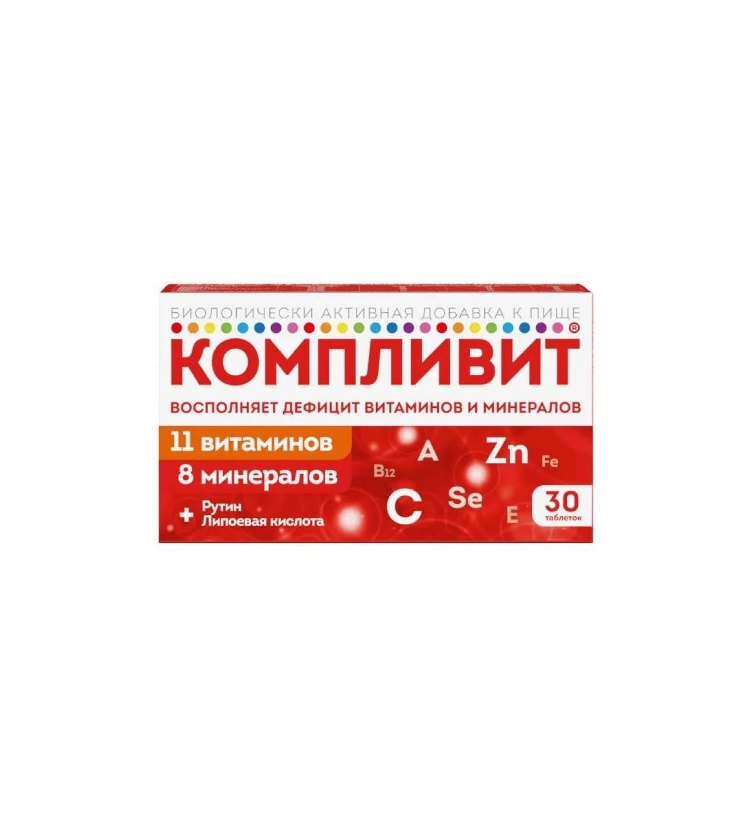 Complivit N30 Table P is 890mg