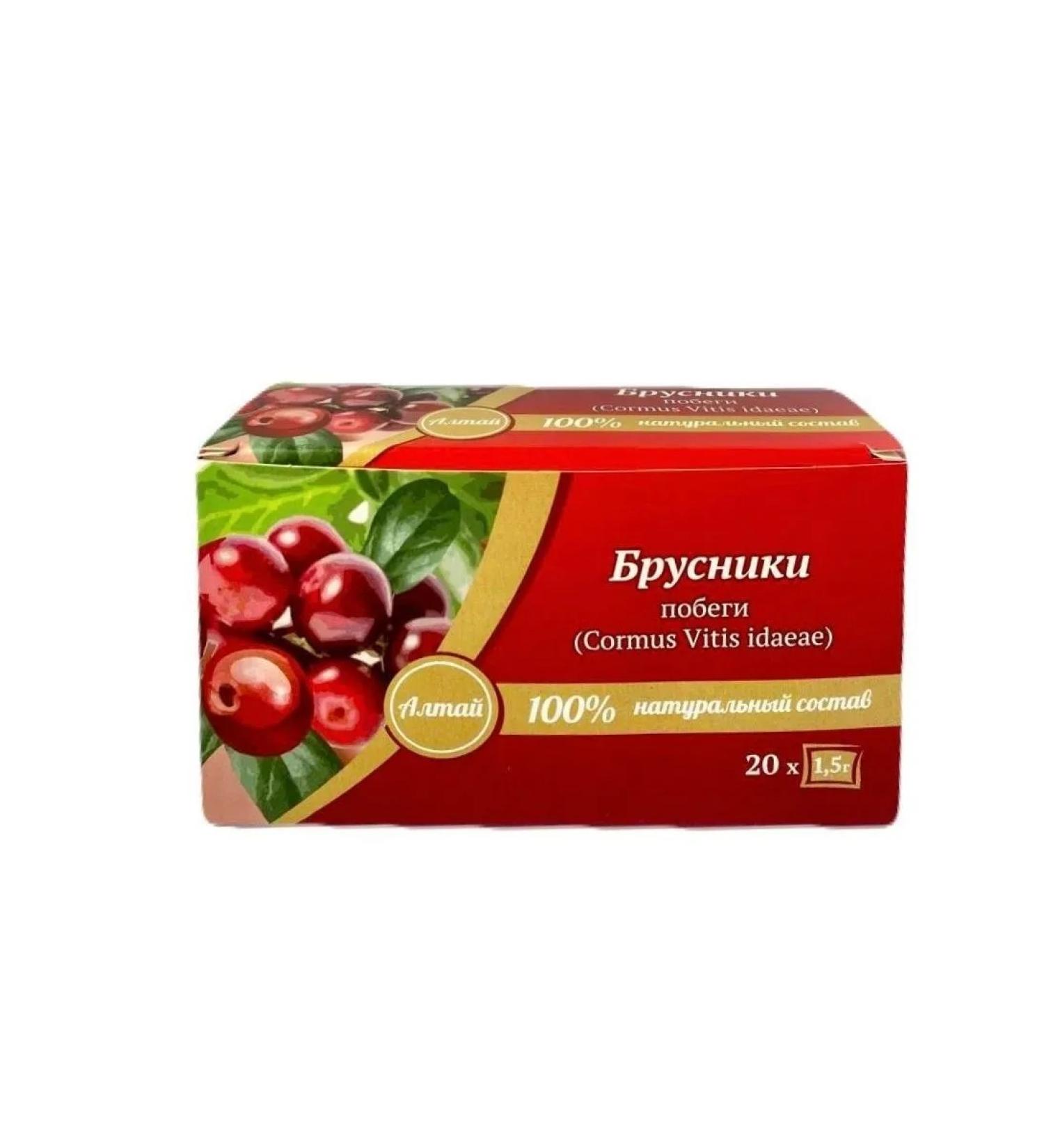 KIMA company LLC fito-altai lingonberry shoots 1.5 n20 f pak