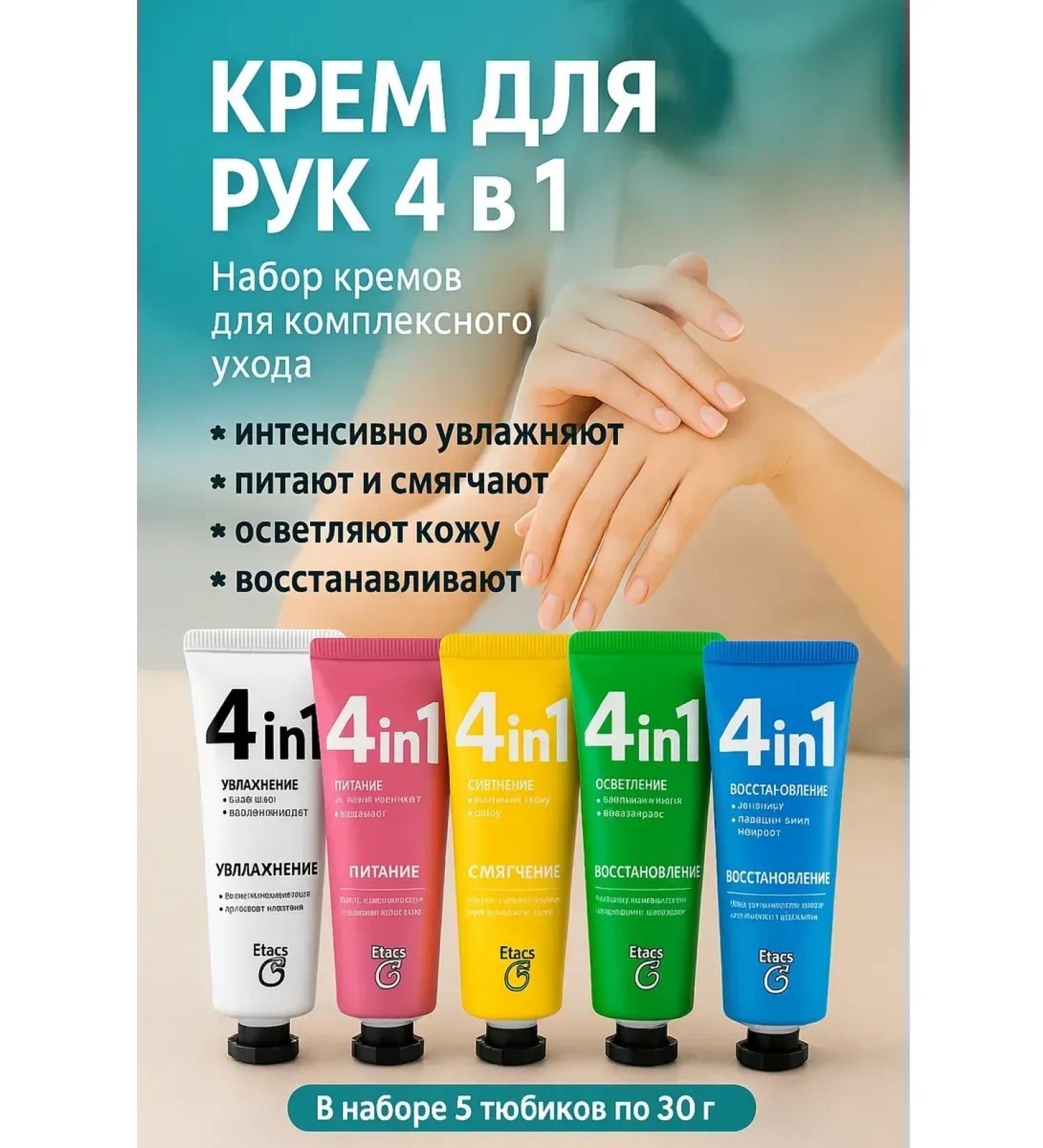 Oliyavik dry hand cream - Buy Online on GoSupps.com