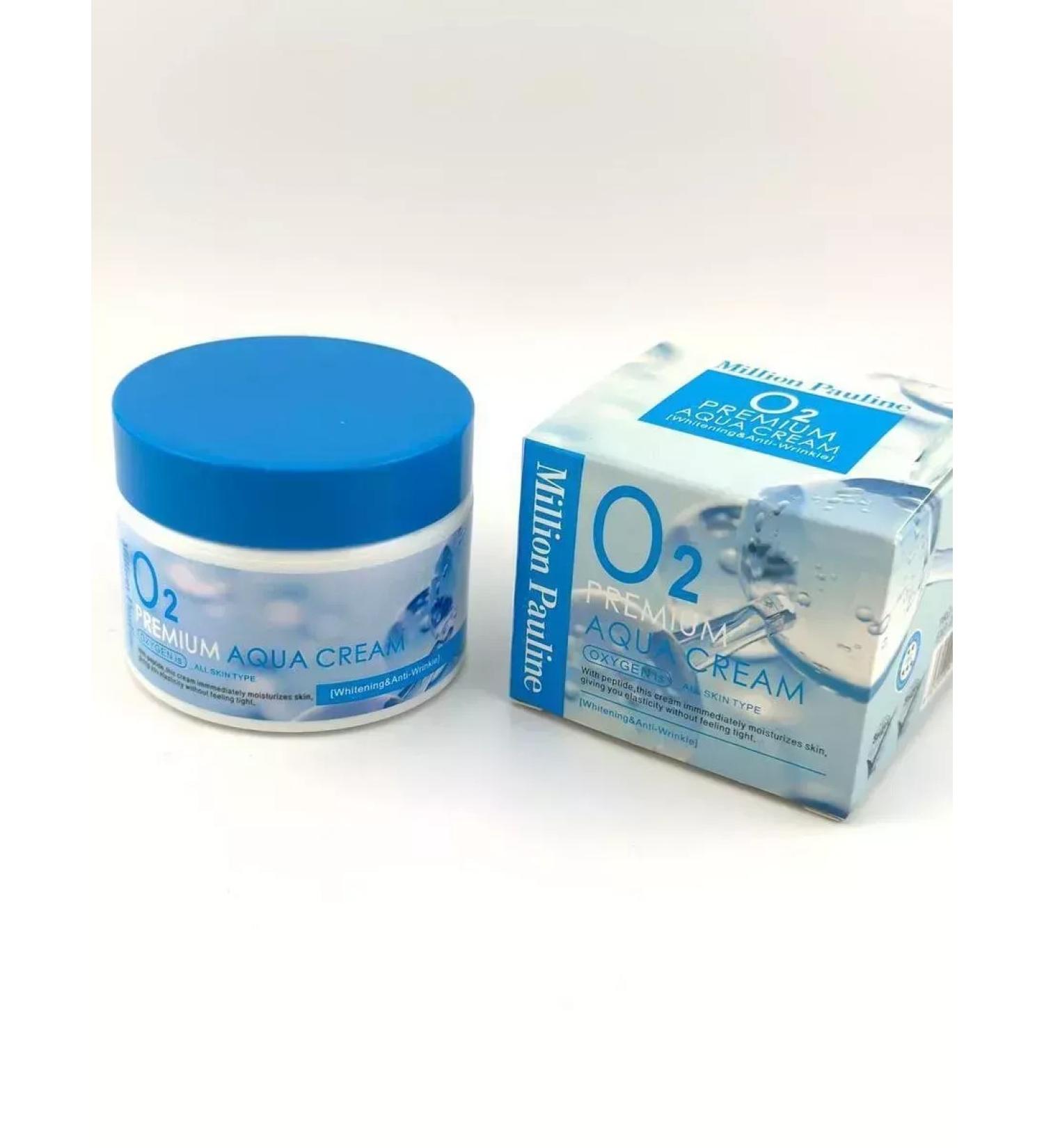 SMka Aqua Cream o2 oxygen cream - Buy Online on GoSupps.com