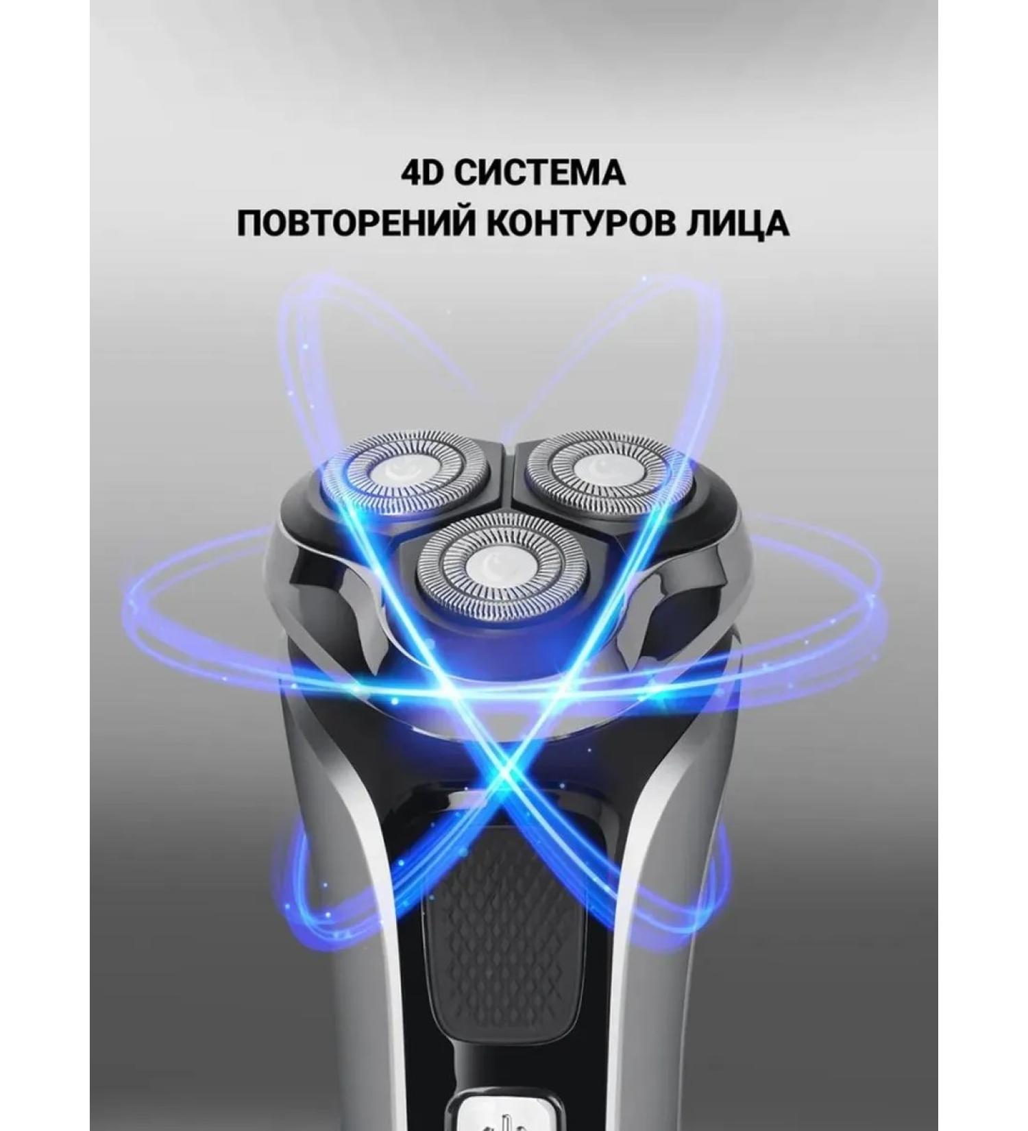 Electric blower with a trimmer - Buy Online on GoSupps.com